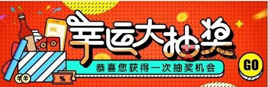 羊毛落寞了，老哥们何去何从

50 / 作者:永恒yi / 