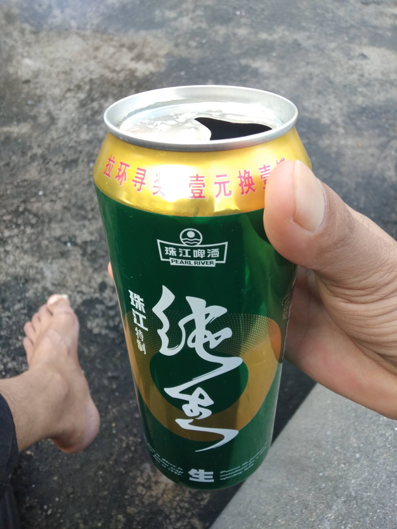别翻哪些几百年前老图了，怀念个锤子怀念，多少老哥以前抓大奔住五星，现在照样躺公园98 / 作者:尛•牛•氓 / 