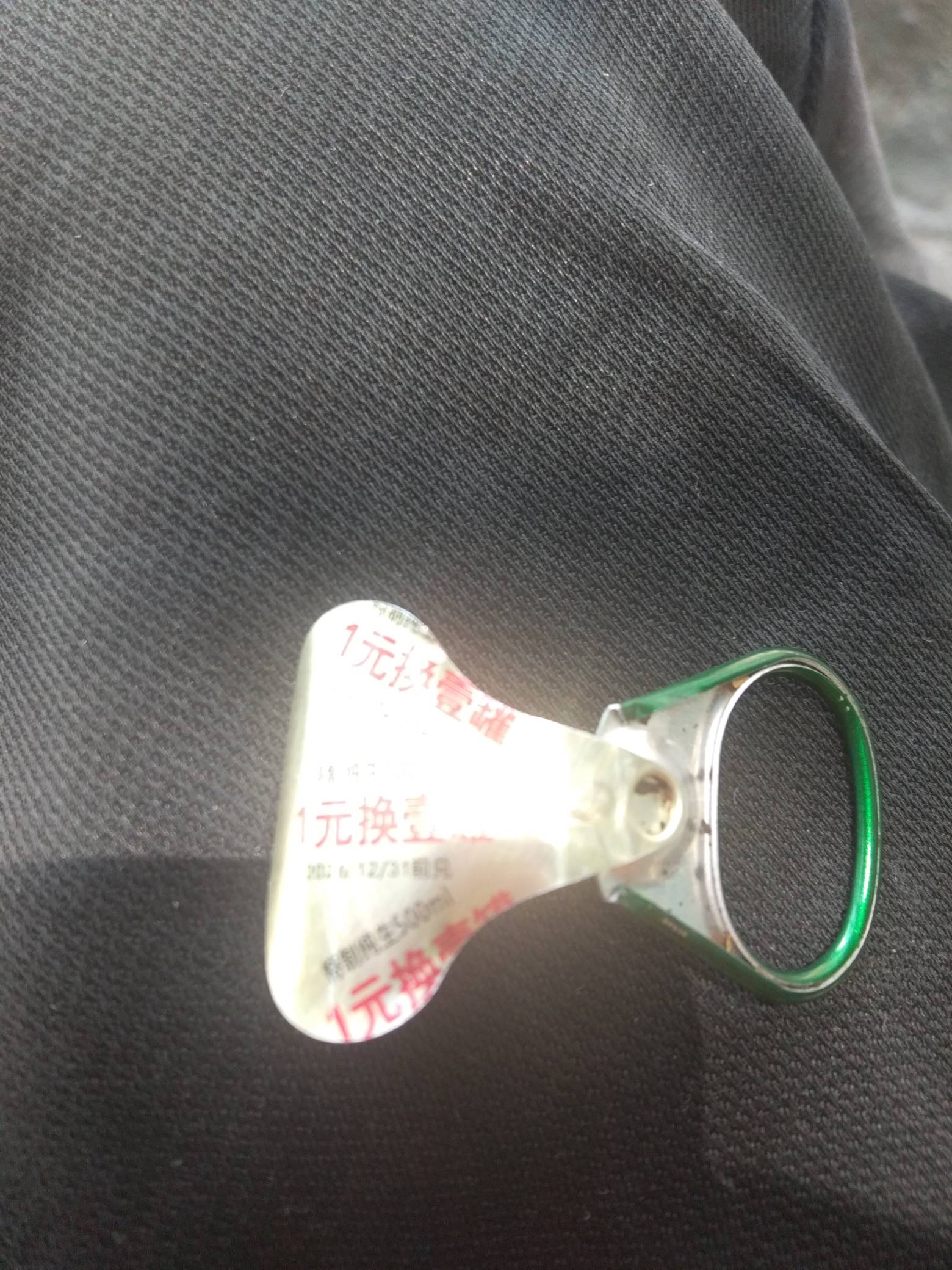 别翻哪些几百年前老图了，怀念个锤子怀念，多少老哥以前抓大奔住五星，现在照样躺公园79 / 作者:尛•牛•氓 / 