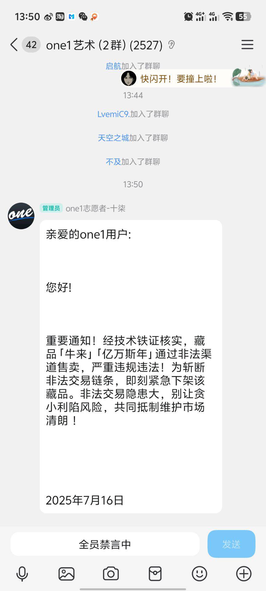 散户图归零

70 / 作者:送葬的芙蓉王 / 