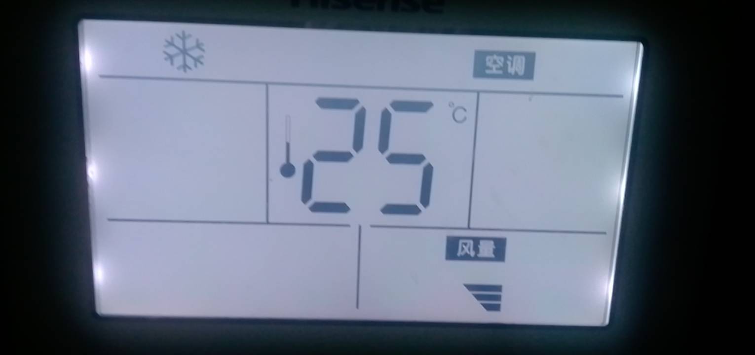 擦，谁说西安北郊凉快的，把人能热死

62 / 作者:墨镜探长 / 