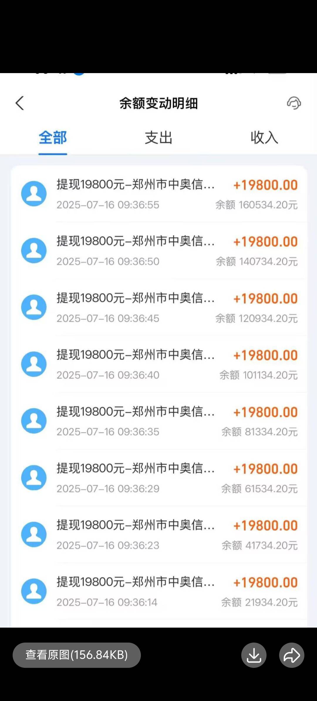 有go学长冲了吗



6 / 作者:梦幻满天星辰 / 