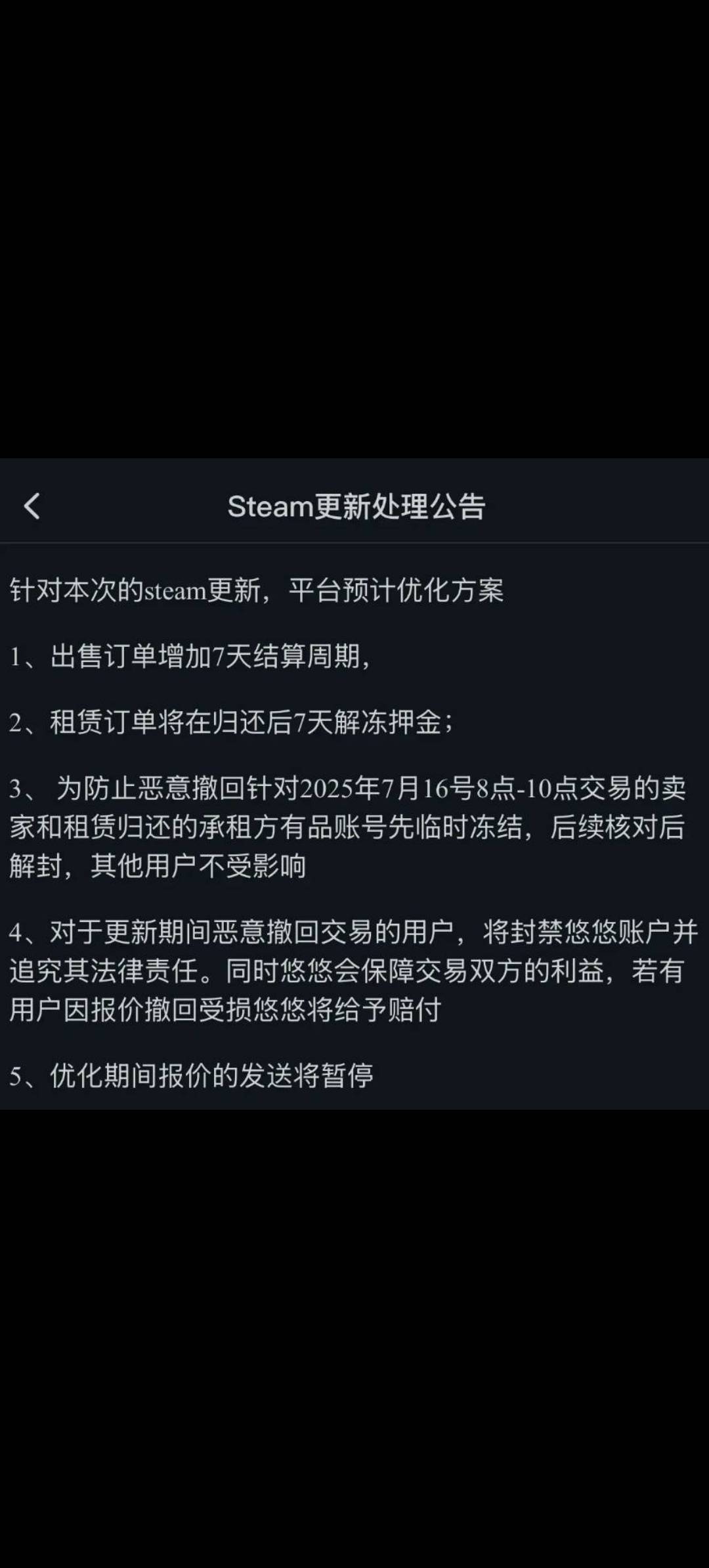 有go学长冲了吗



95 / 作者:梦幻满天星辰 / 