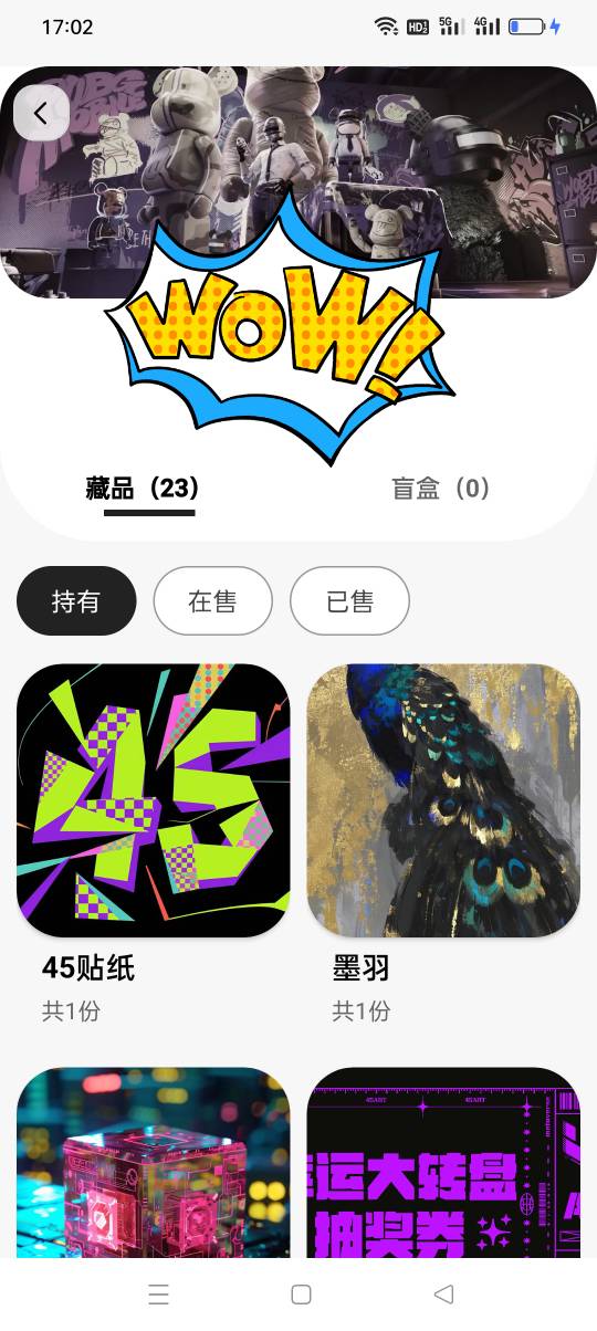 45拉人的发了

8 / 作者:iyz2 / 