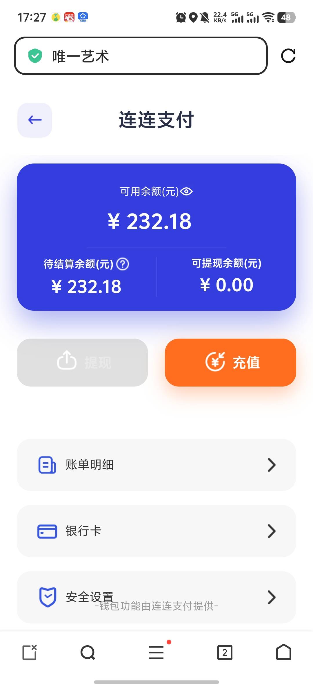 ib四个号30个红球 唯一白嫖的卖低了 200多 今天加起来有个500多毛


58 / 作者:DC16 / 