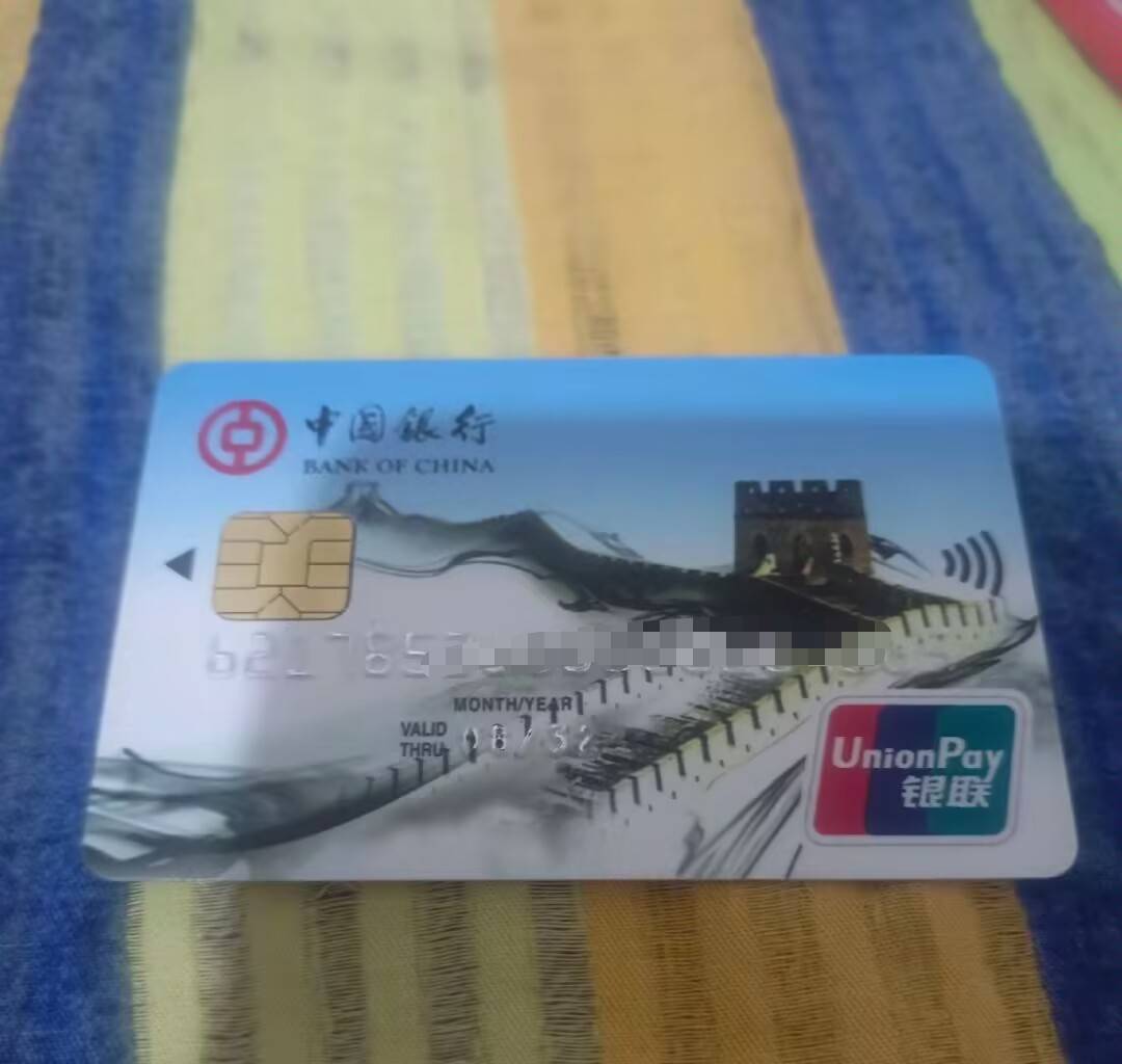 样本一大堆啊 就是不批。



68 / 作者:醉了就 / 
