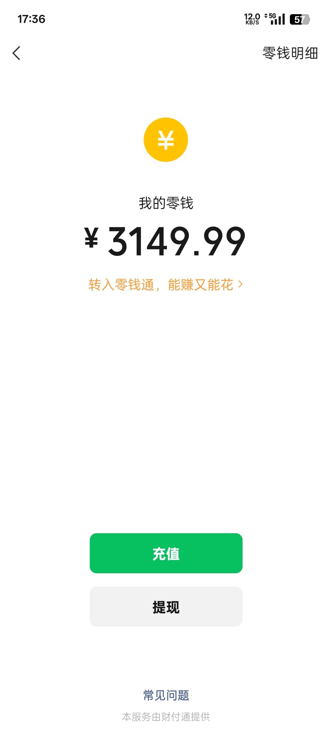 现在舒服了，还了安逸花机构200，甜橙借钱620，现在还有这点



90 / 作者:帝青天3 / 