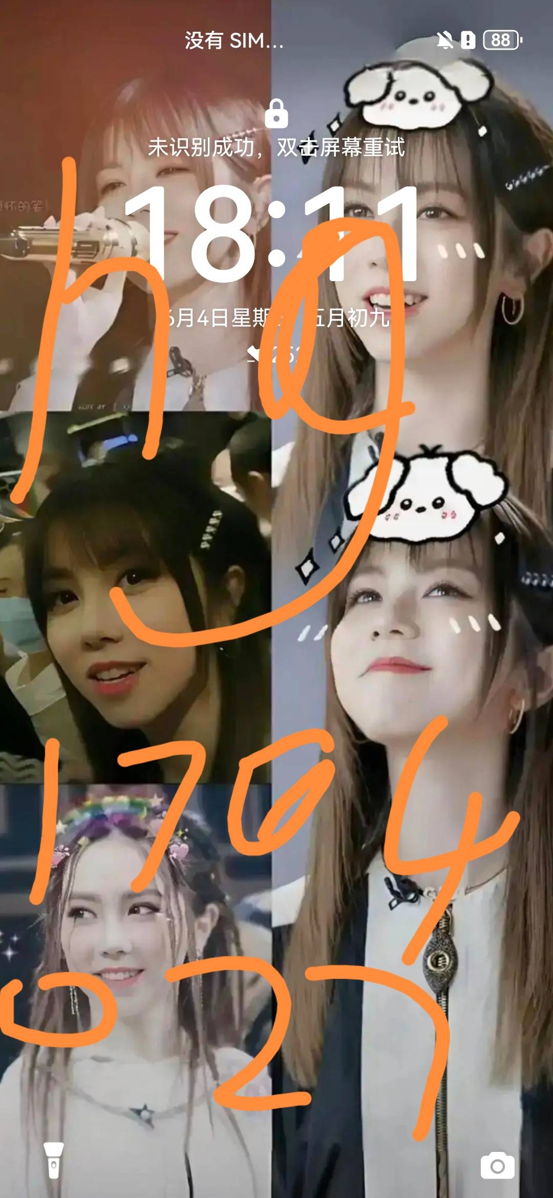 老哥们京通联想电脑券大号猪脚饭50秒
50 / 作者:gptt / 