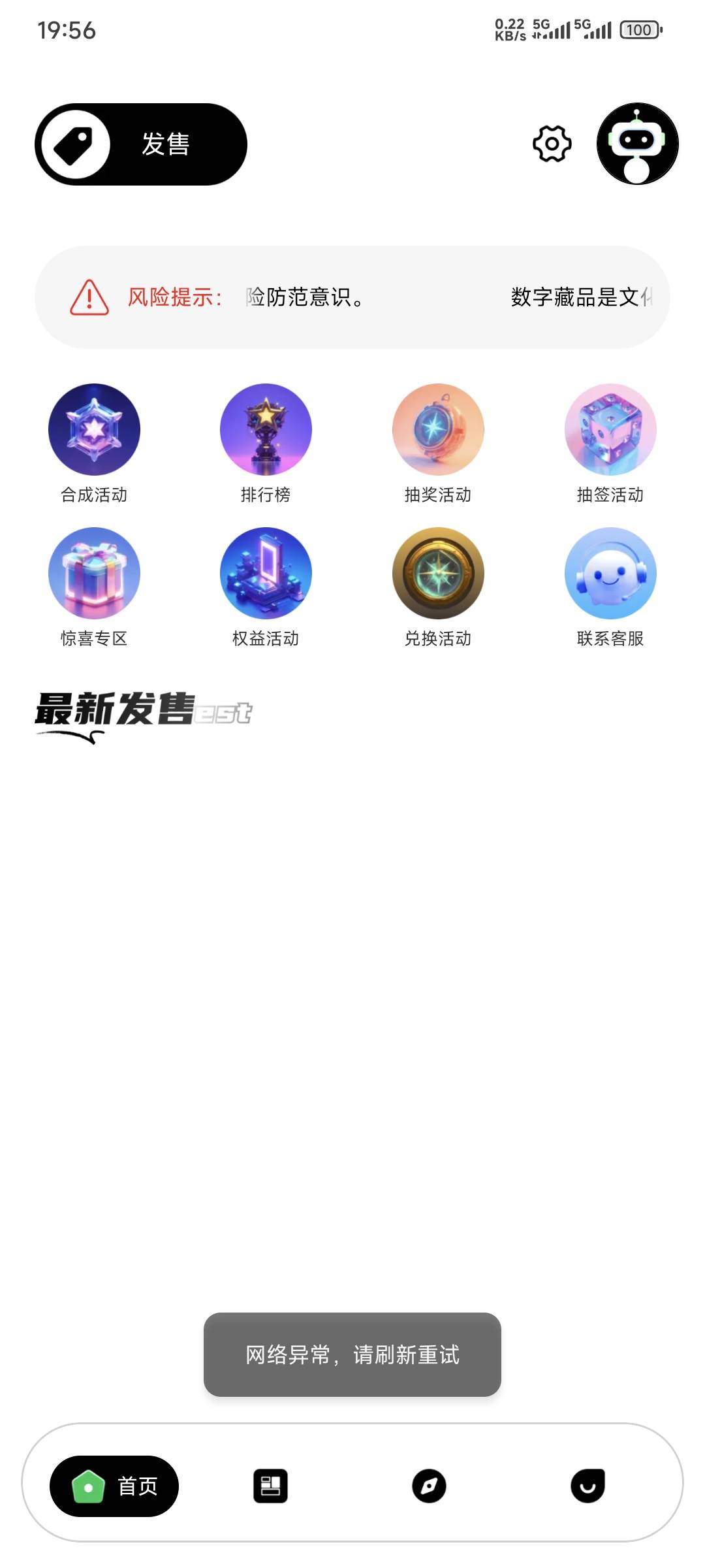 一个个说不买现在就卡死了.估计也还是秒无

97 / 作者:卡农豆包 / 