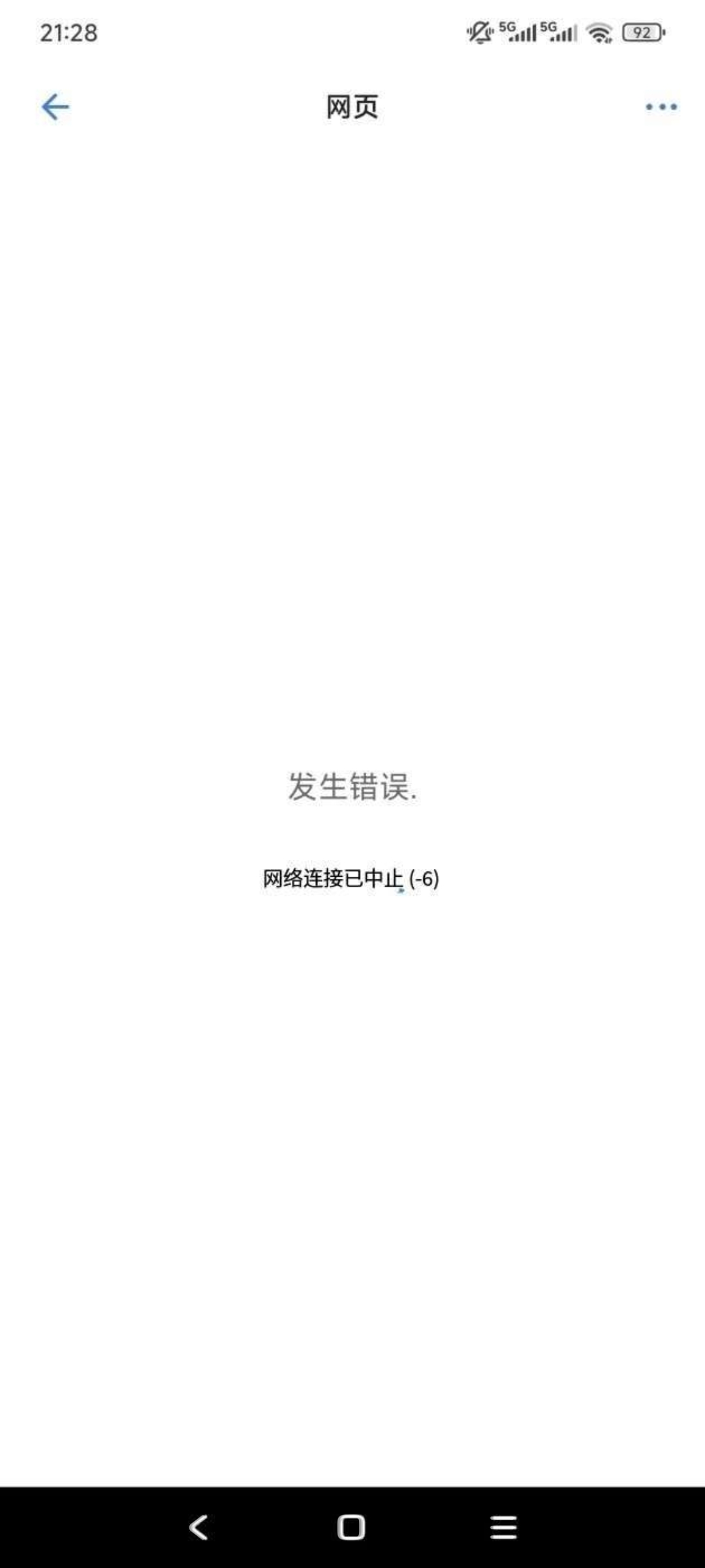 飞机加机器人这种加载不了是不是要挂外网？

10 / 作者:走心亿点点 / 
