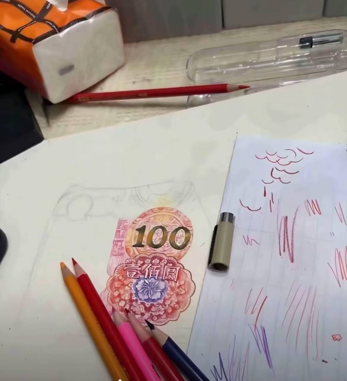 怎么样

100 / 作者:人死鸟朝天 / 