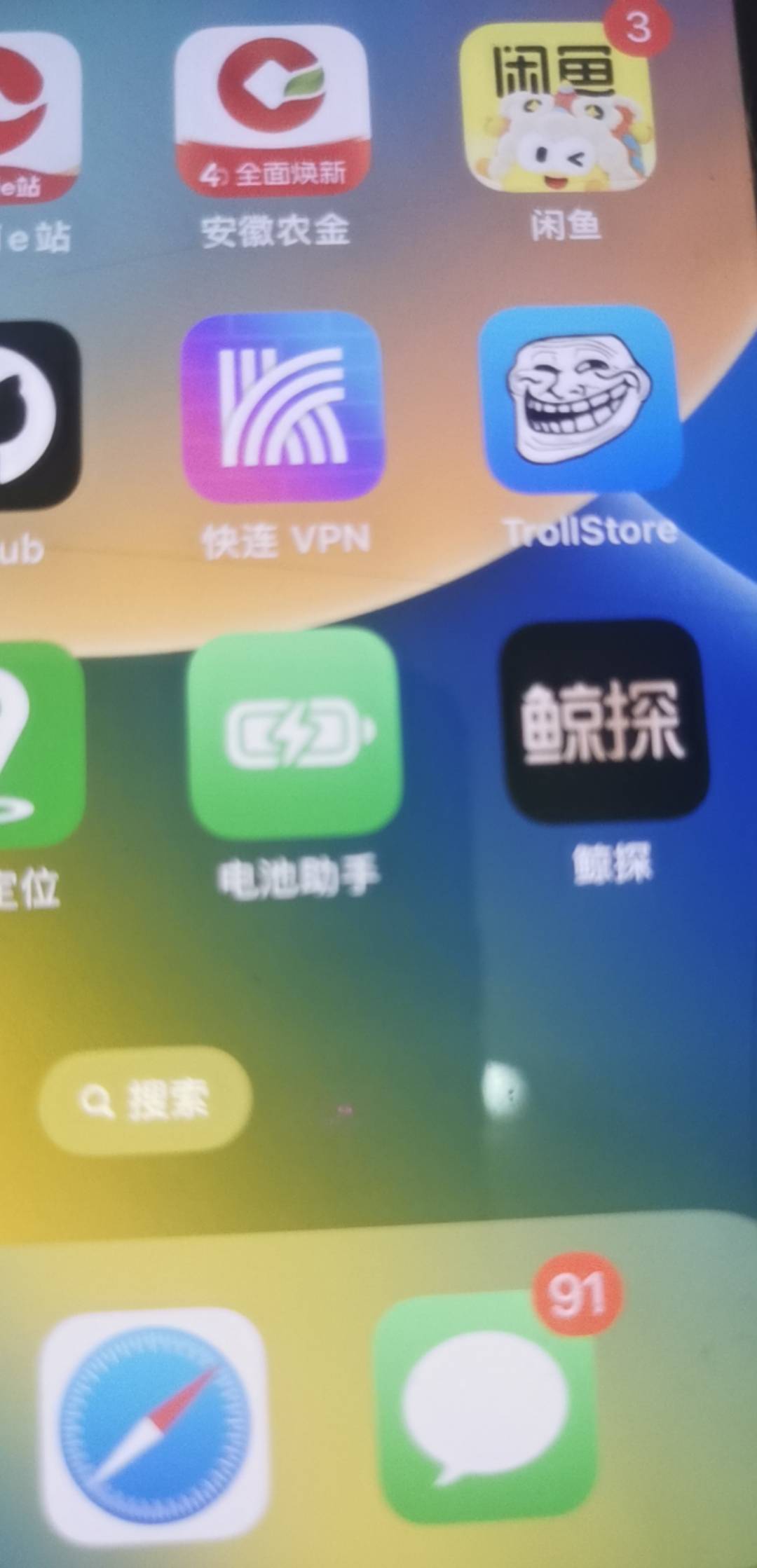老哥你们数币哪个版本？有没有办法解决，有巨魔32 / 作者:菇娘芝芝 / 