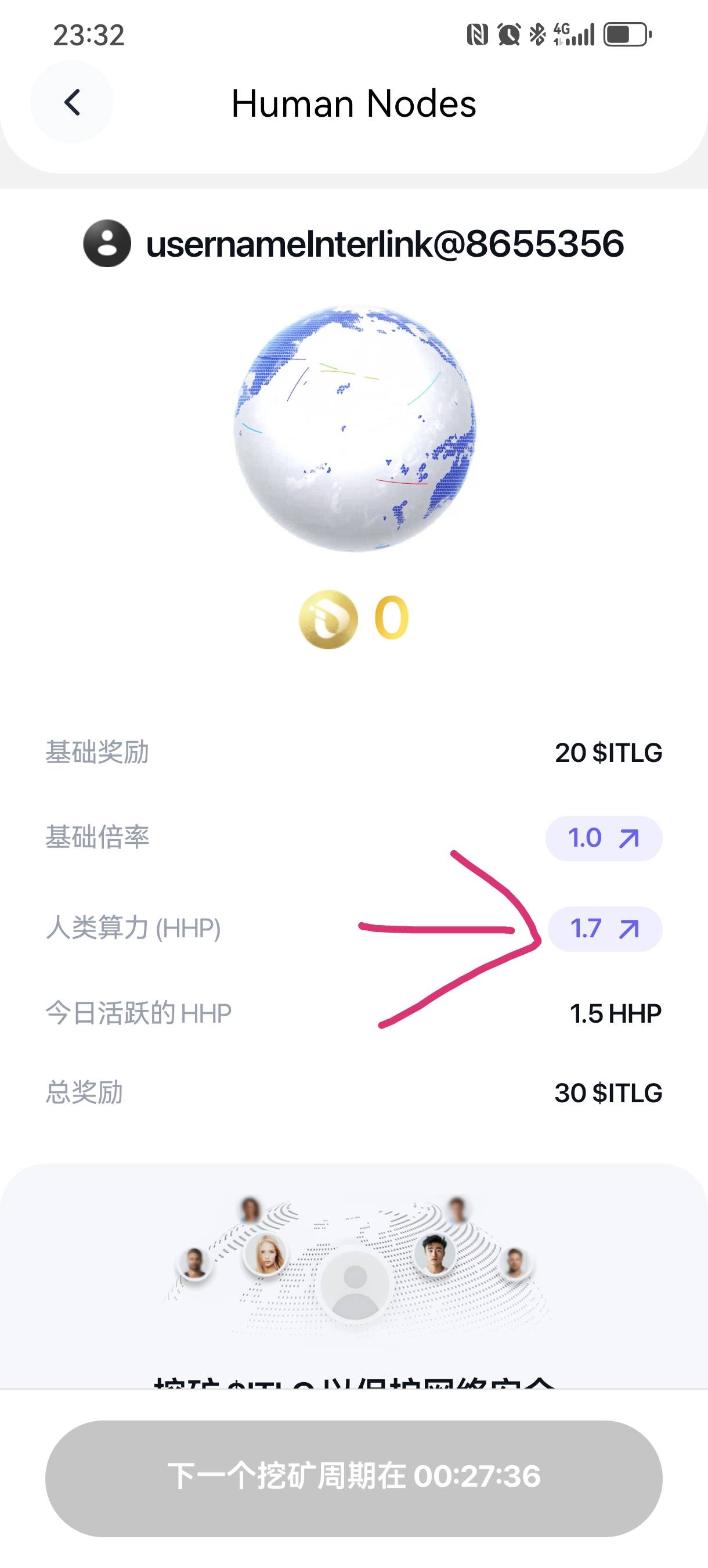 那个老哥在玩领克币，带我注册一下，送你头
98 / 作者:重生之躺平 / 