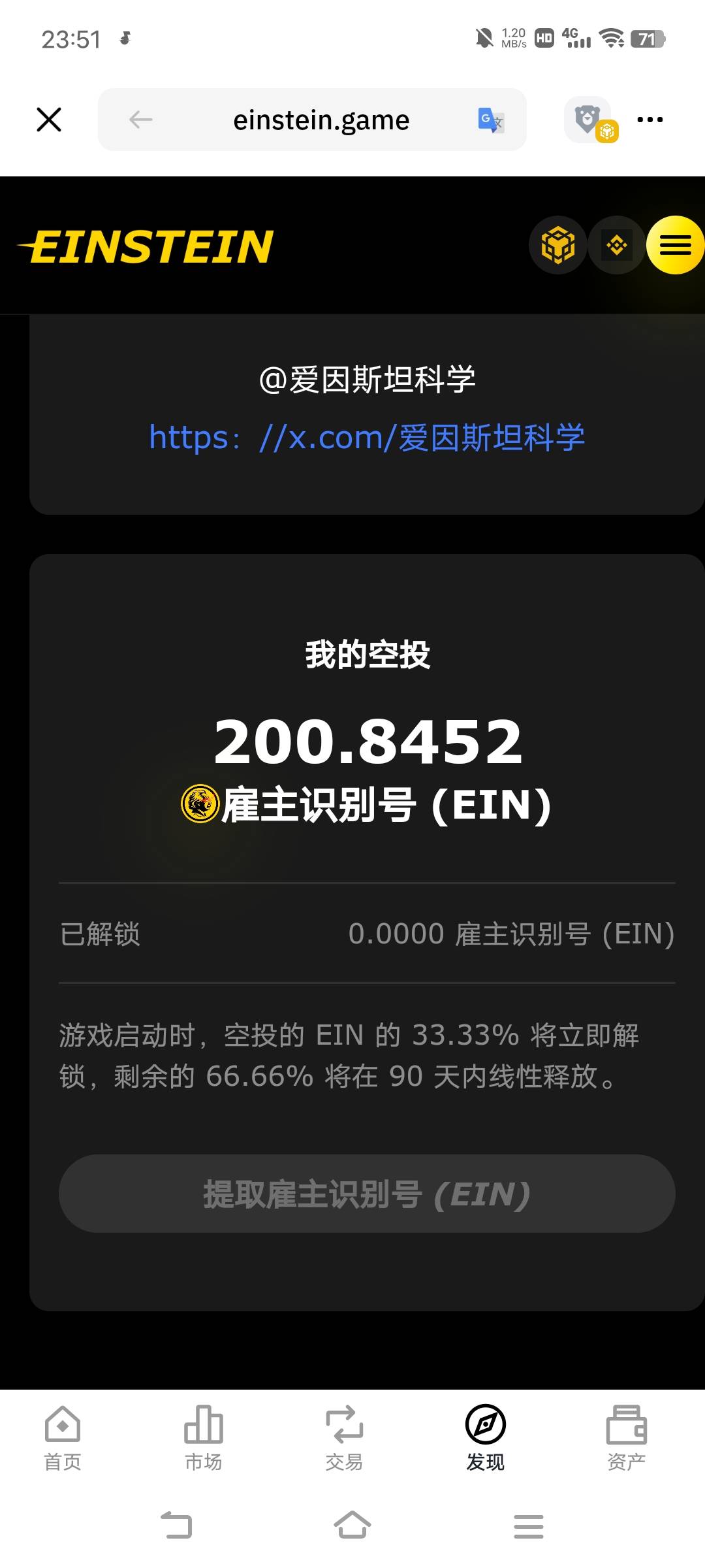 坏了，挖少了

92 / 作者:广东移动客服 / 