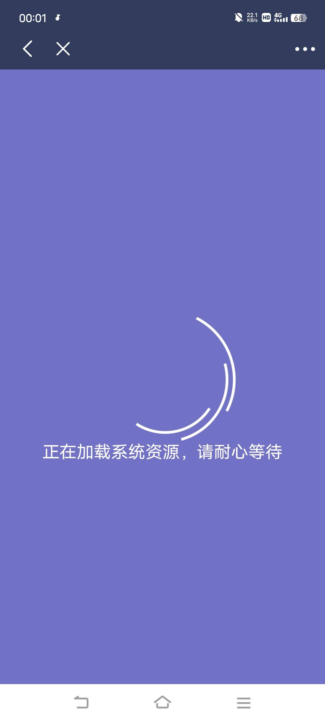 这都被冲烂

94 / 作者:广东移动客服 / 