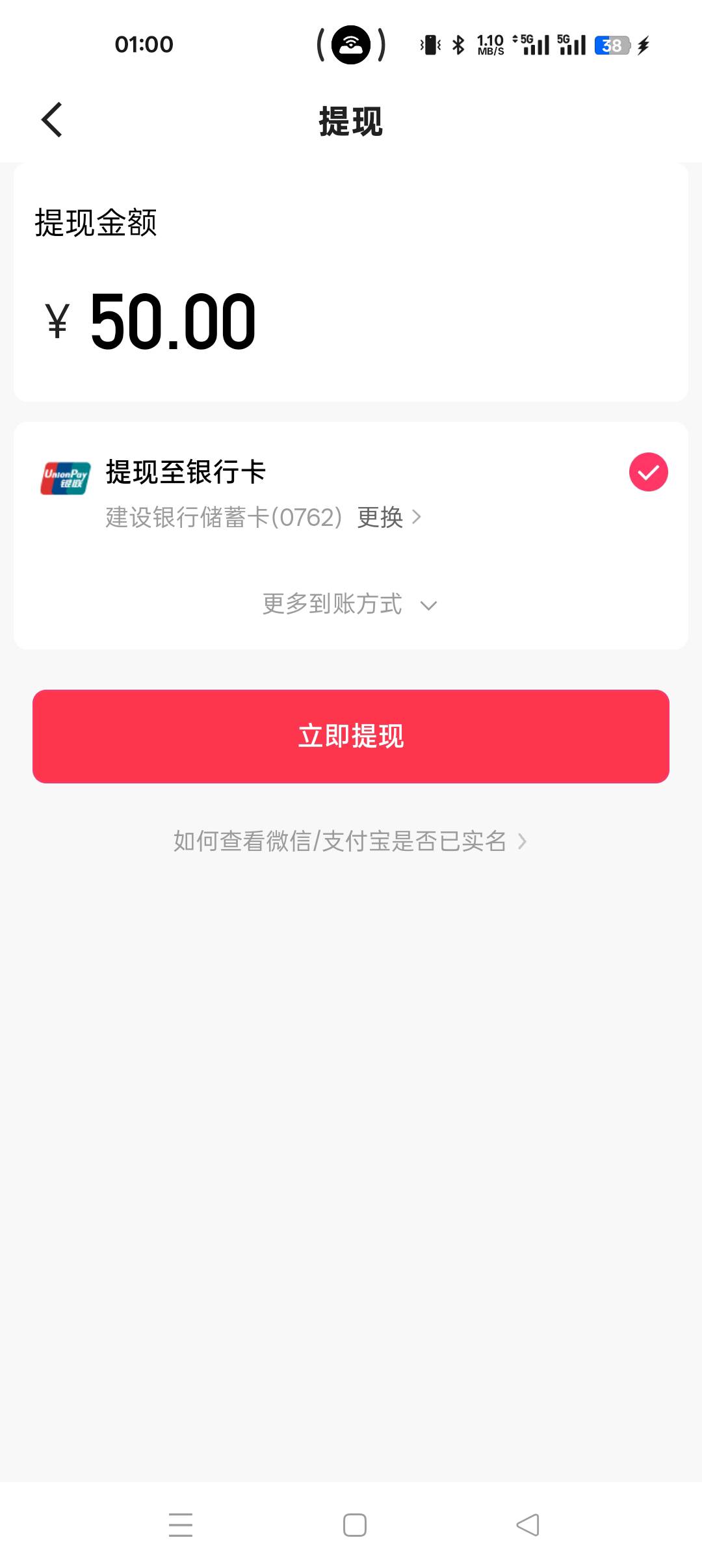 快手签到破零

95 / 作者:大哥让我先跑 / 