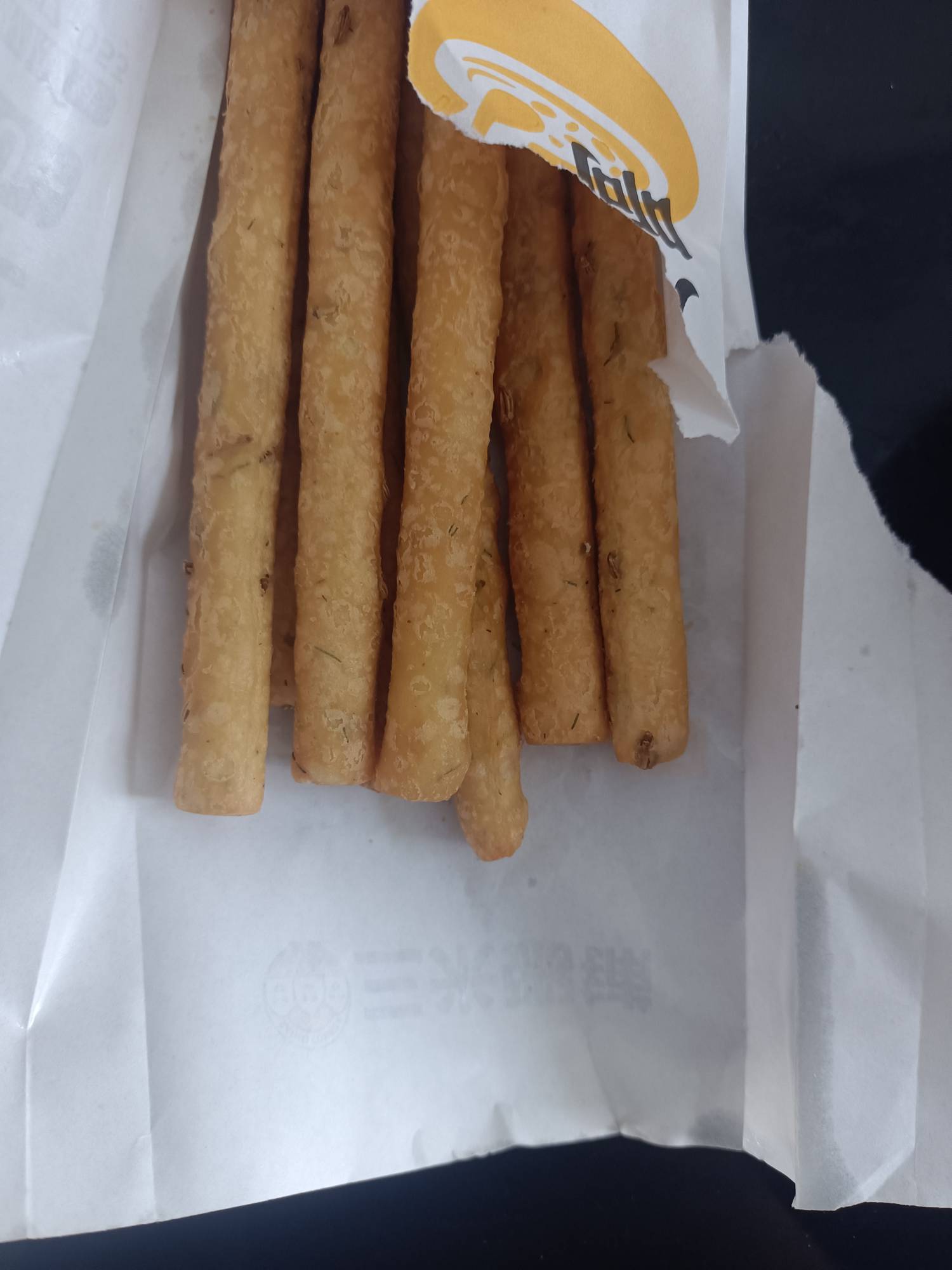 买了八根油条  竟然这么呼弄我  喂猫呢


47 / 作者:莪吥〆会输の / 