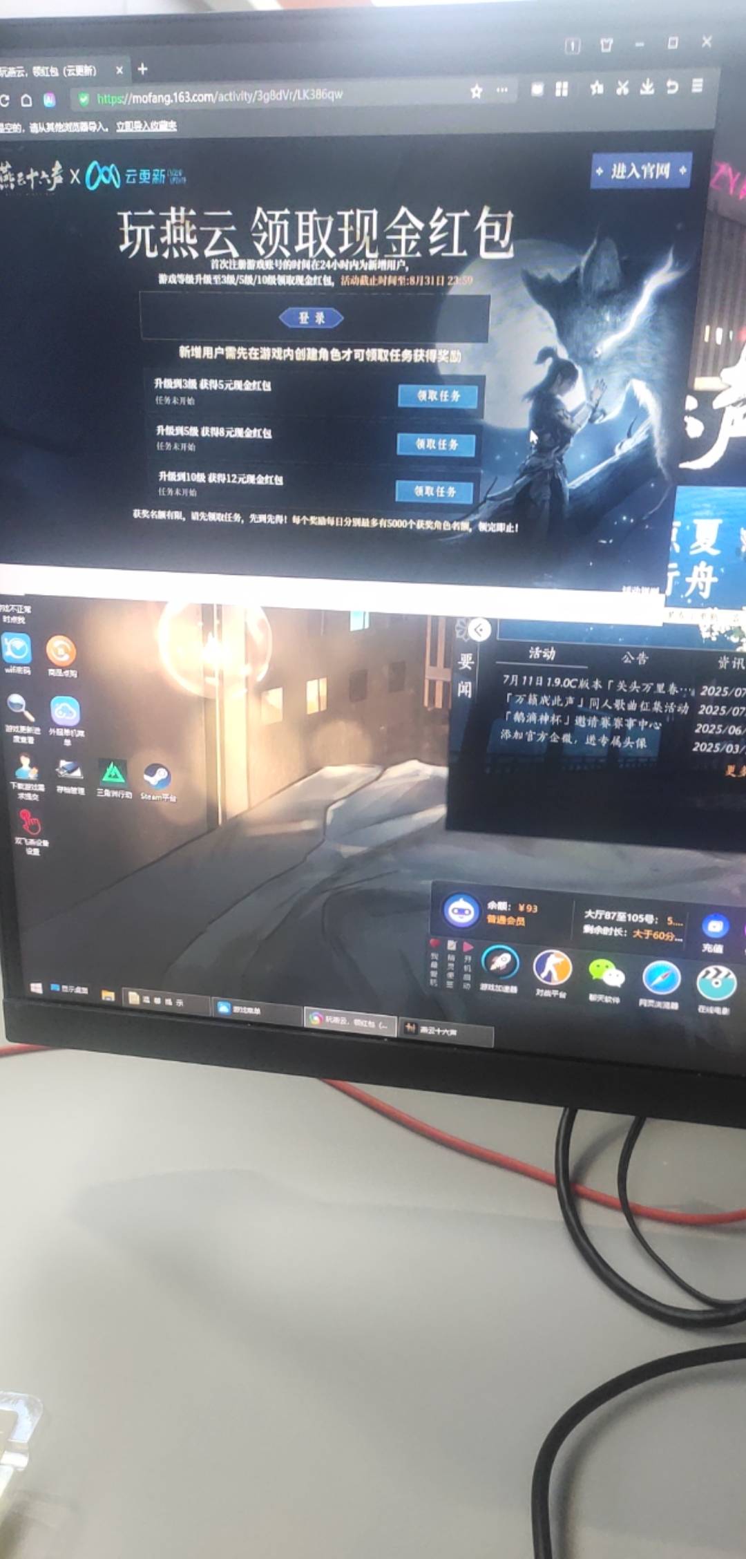 这个还有人要？

88 / 作者:知了好 / 