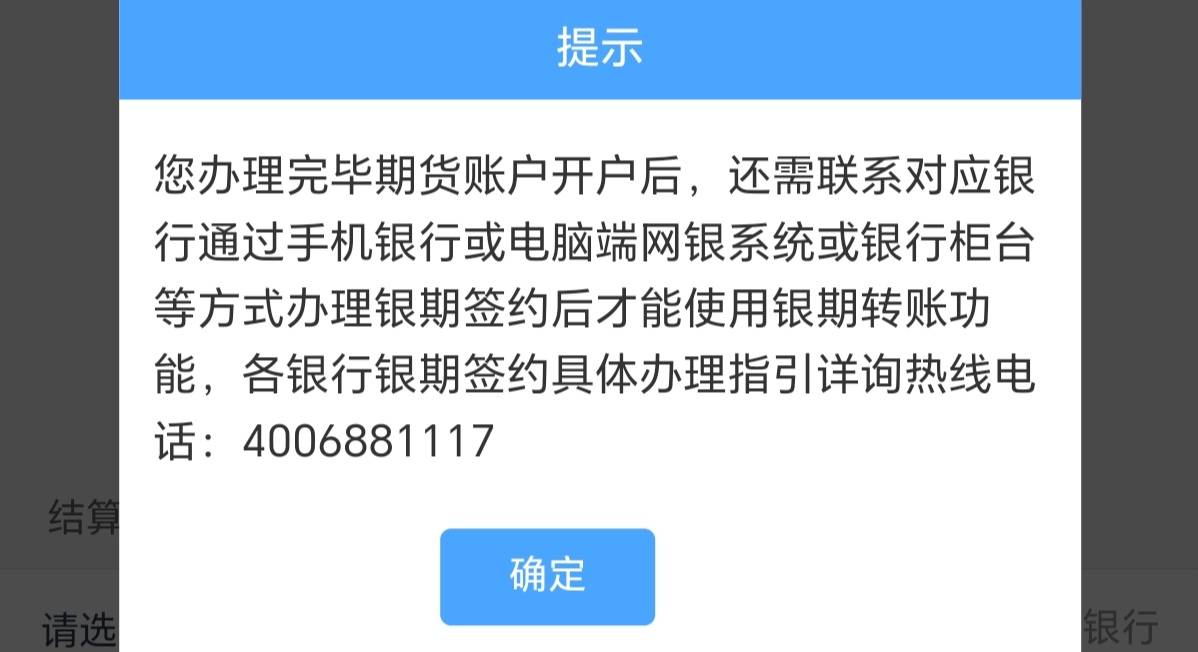 昨天京东开的征券3688京豆到了

96 / 作者:一梦方日出 / 