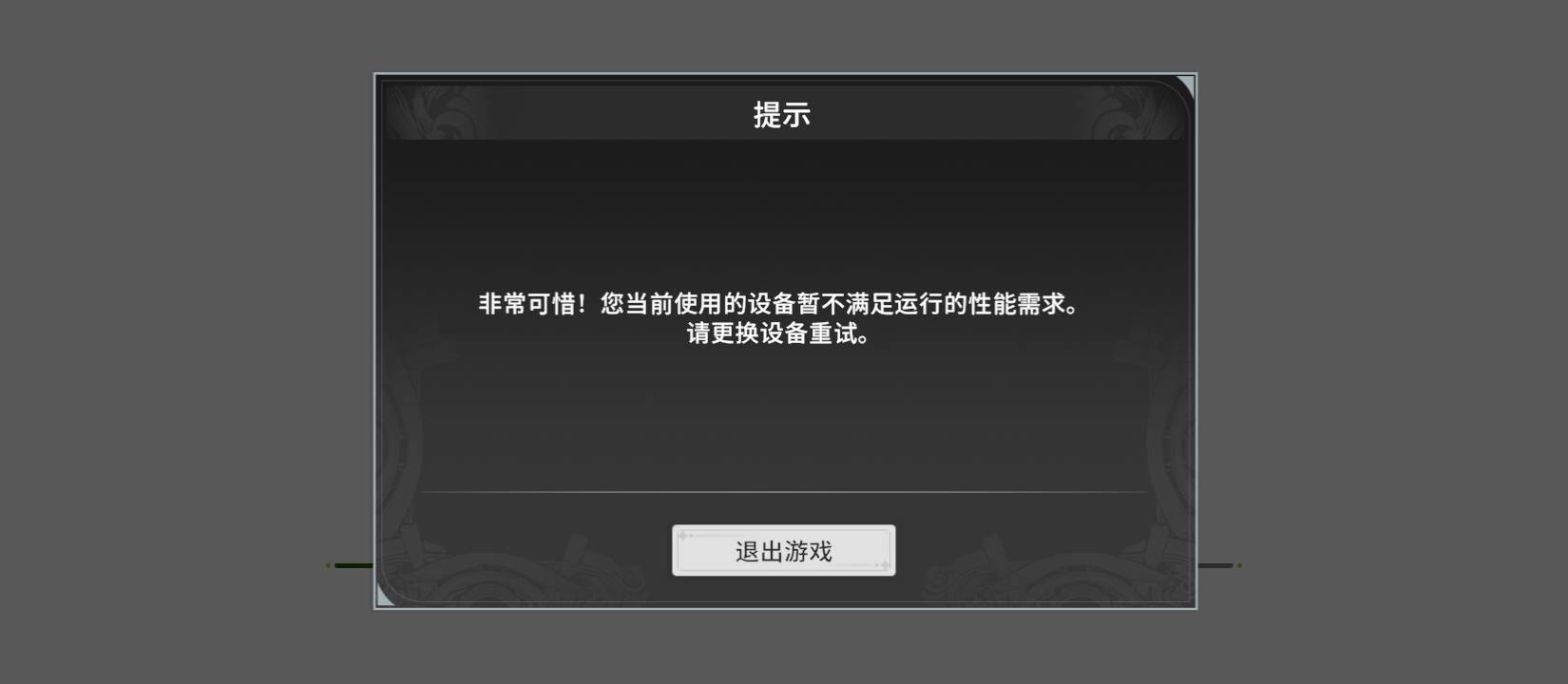 行吧，我不配玩你

76 / 作者:wangerer / 