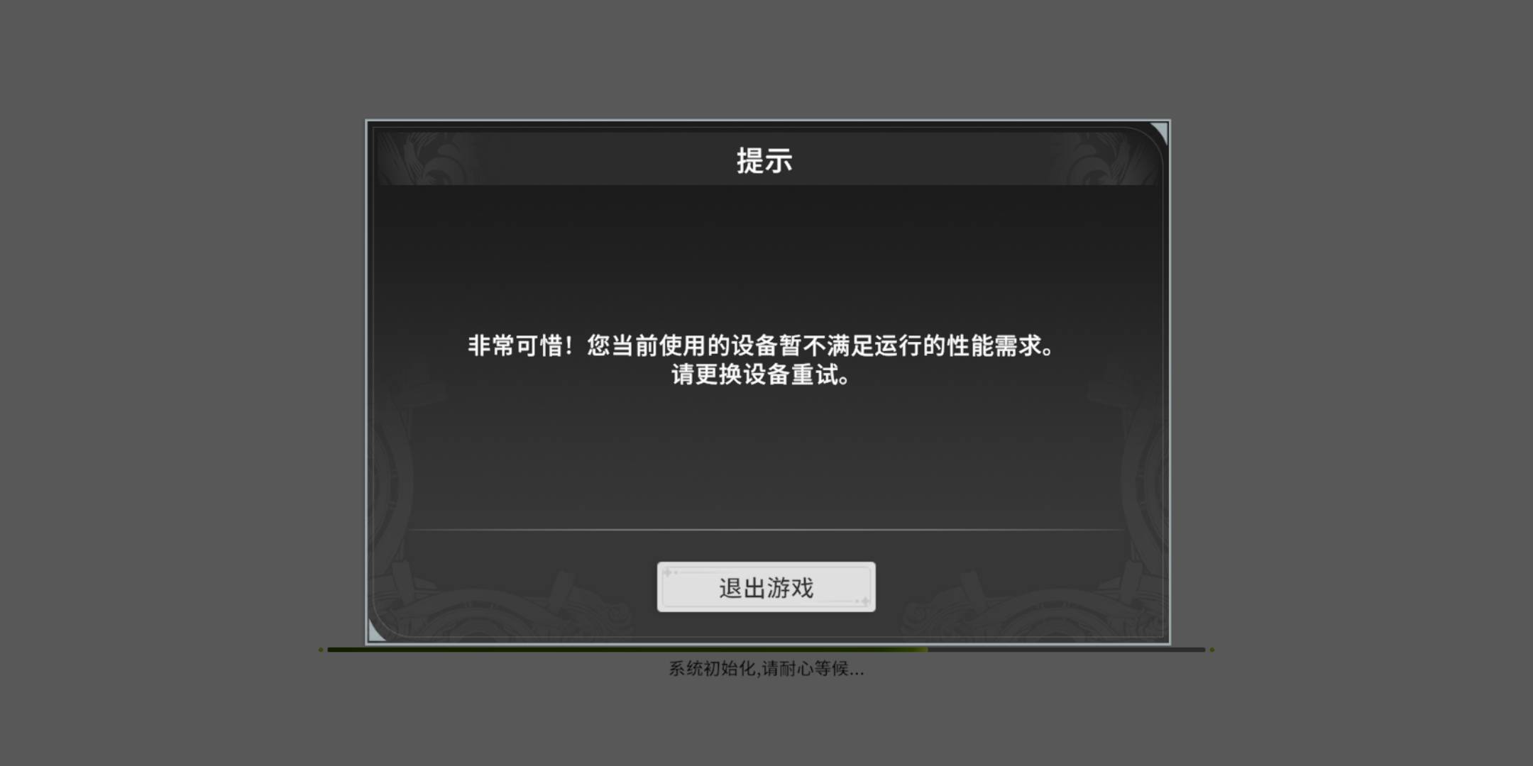 那是真的牛皮，我18级白玩了。第一次见这么c生的
51 / 作者:势要领遍立减金 / 