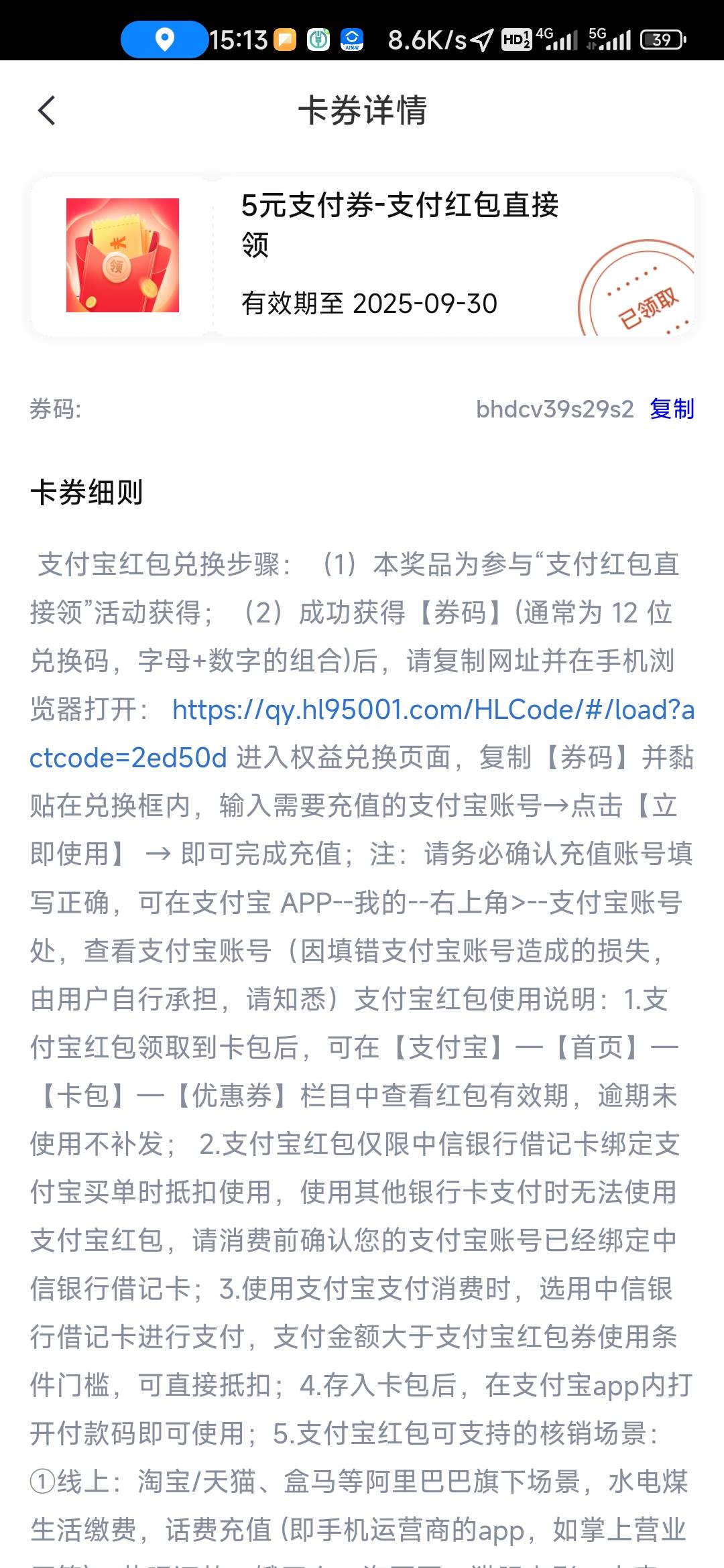 中信200-5手快得懒得弄

21 / 作者:孤独成瘾888 / 