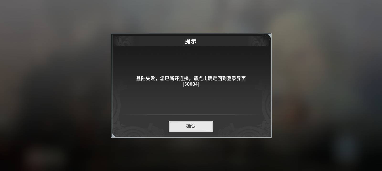 星痕共鸣一个个都说黑奴游戏，狗都不玩！结果个个玩得飞起！太搞笑了

61 / 作者:必要了11 / 