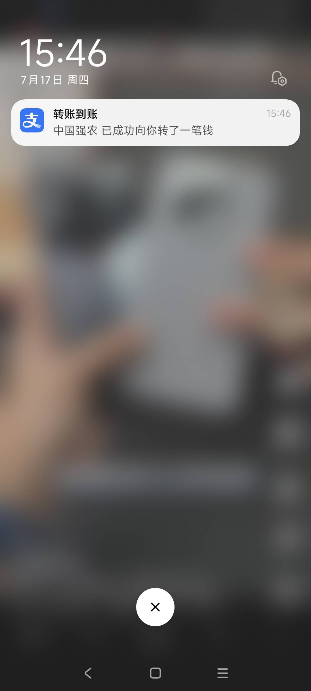感谢农哥又养活一天

71 / 作者:走心亿点点 / 