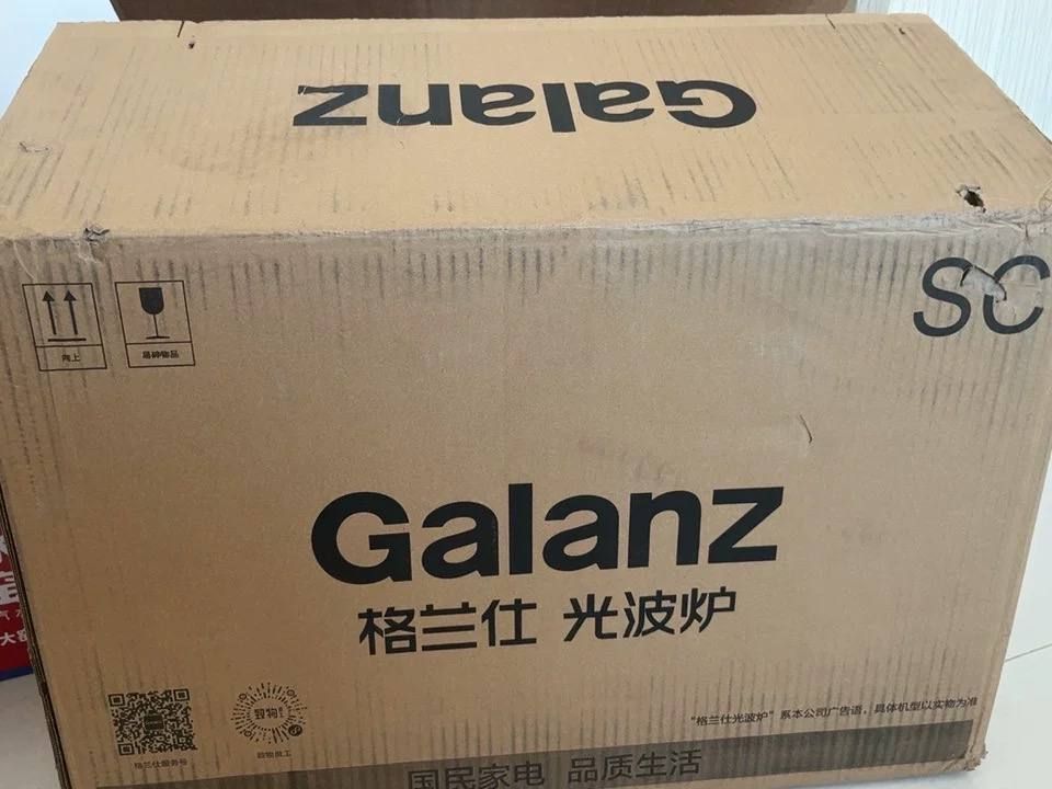 环环到了

17 / 作者:富贵在天133 / 