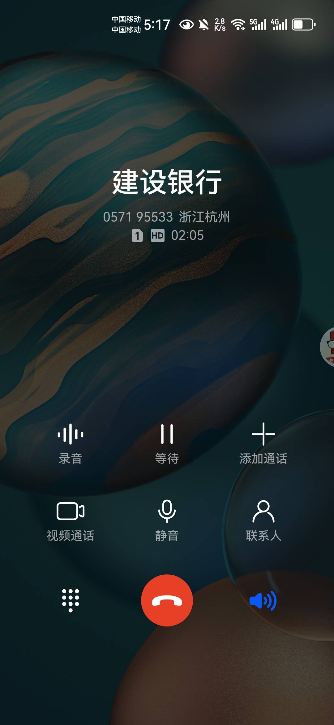 建行过期的10元劵找客服补，我列出一大堆他们说可以把面额合并发放。

54 / 作者:不再违规发帖了 / 
