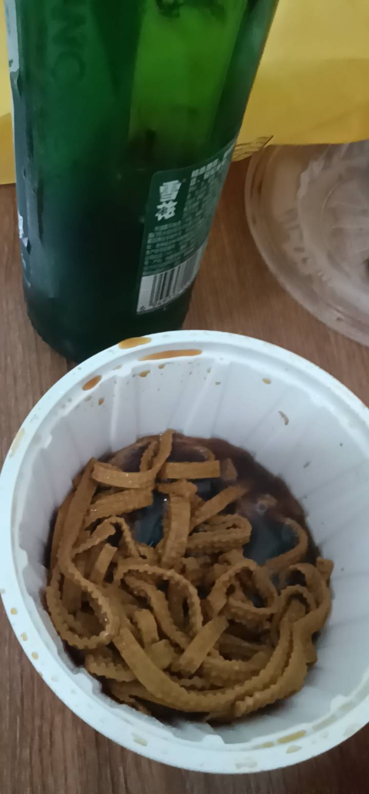 二十分钟前，给自己一顿大嘴巴子加一顿电泡现在脸有点肿了，希望能给自己打醒，老哥们78 / 作者:买辣椒也用券 / 
