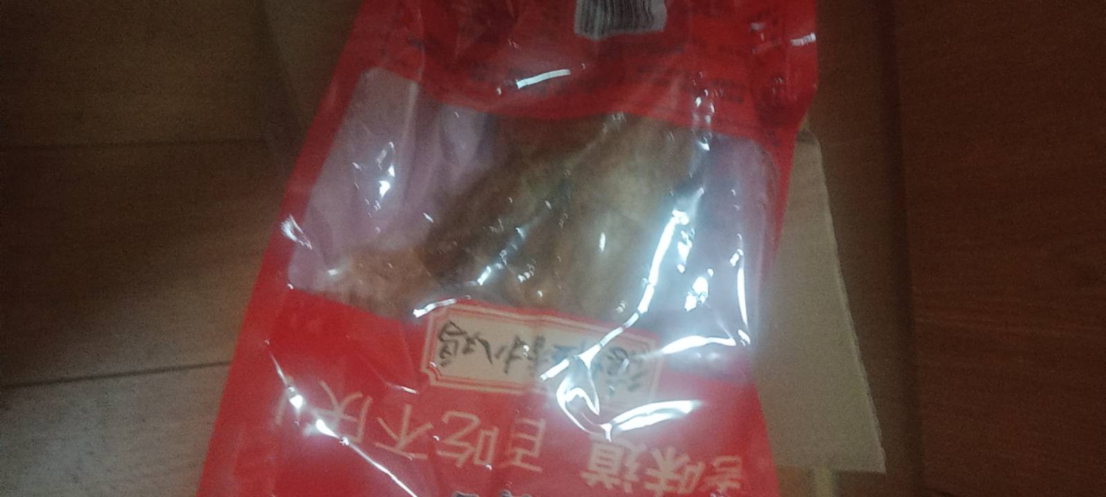 建行生活购买的20京东直充卡，昨晚买了京东自营德州扒鸡19.9到了挺大的，今晚可以吃肉76 / 作者:随缘1022 / 