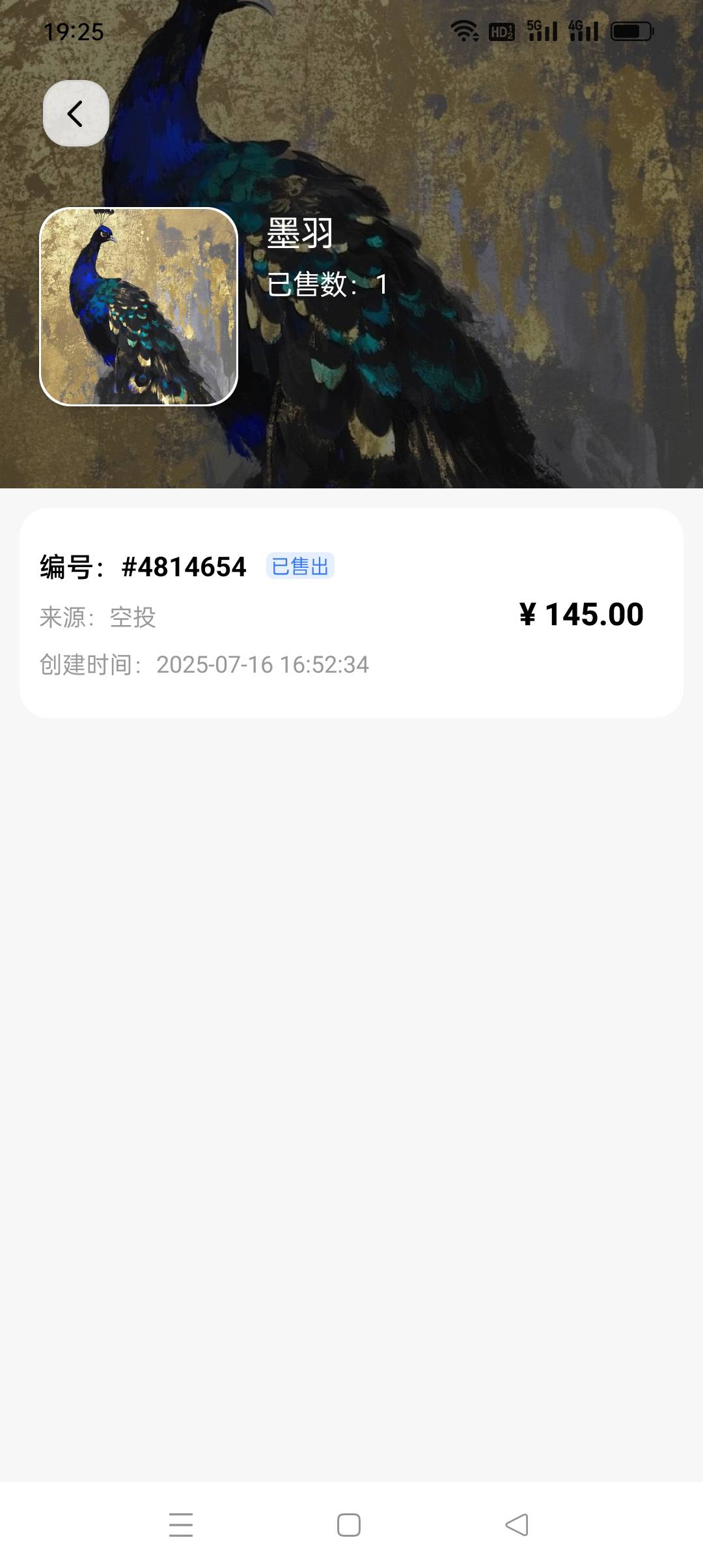 还45吗？继续啊这种牢台回来纯割的
6 / 作者:iyz2 / 