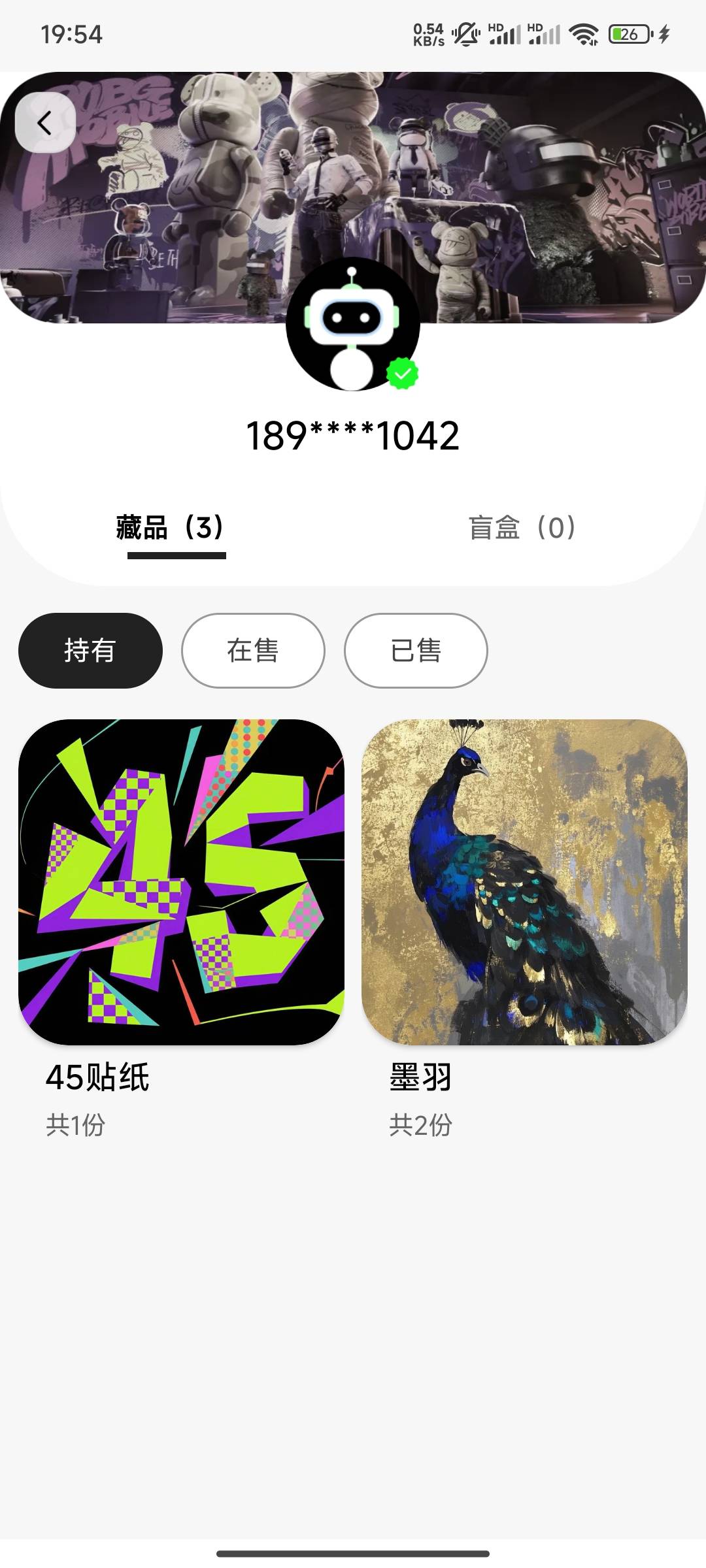 本来想合成的，这样子搞等会价格了回去还能赚，继续跌我就继续抢



49 / 作者:桃花带露浓 / 