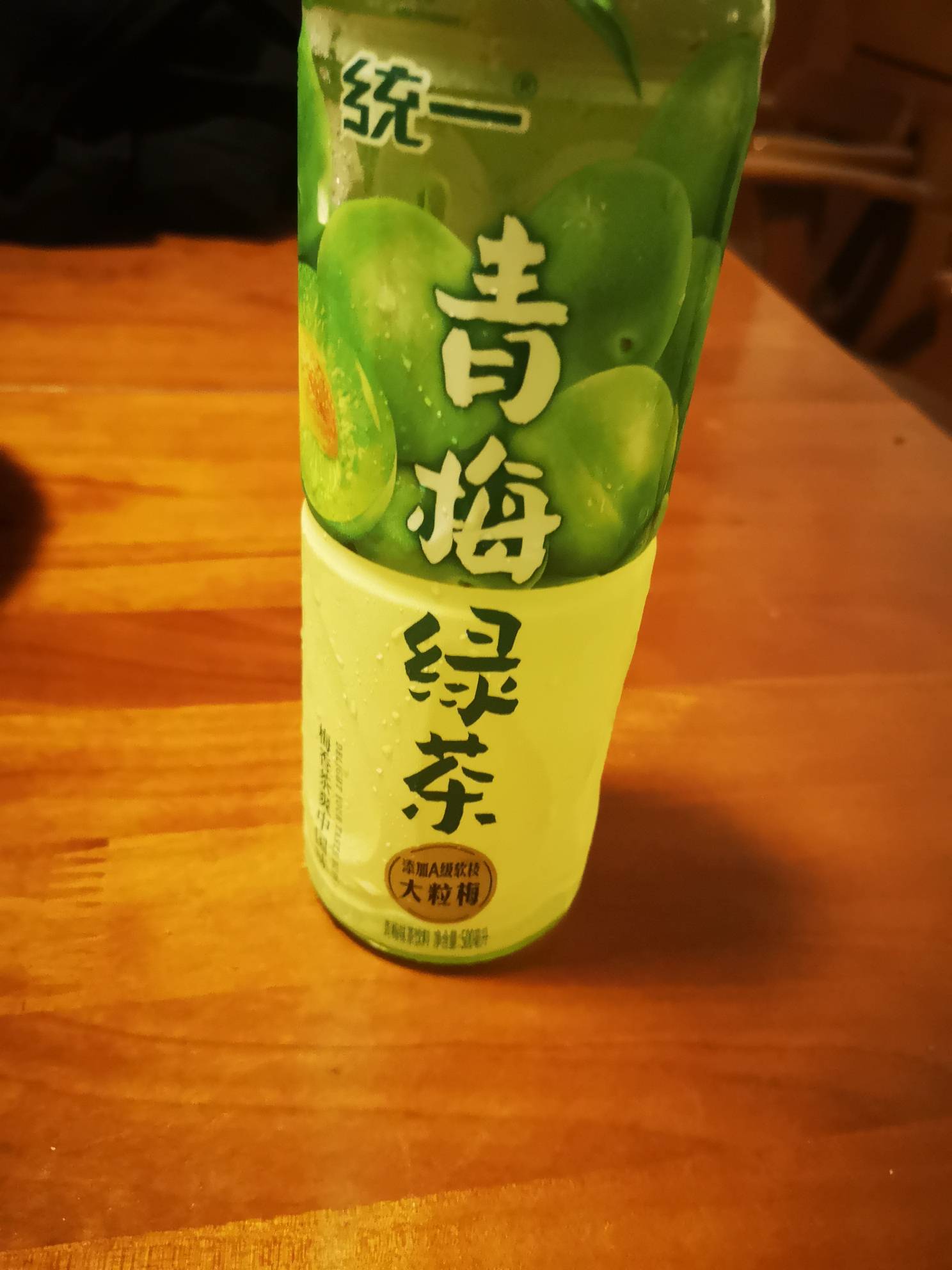 开整，兄弟们



16 / 作者:云林 / 