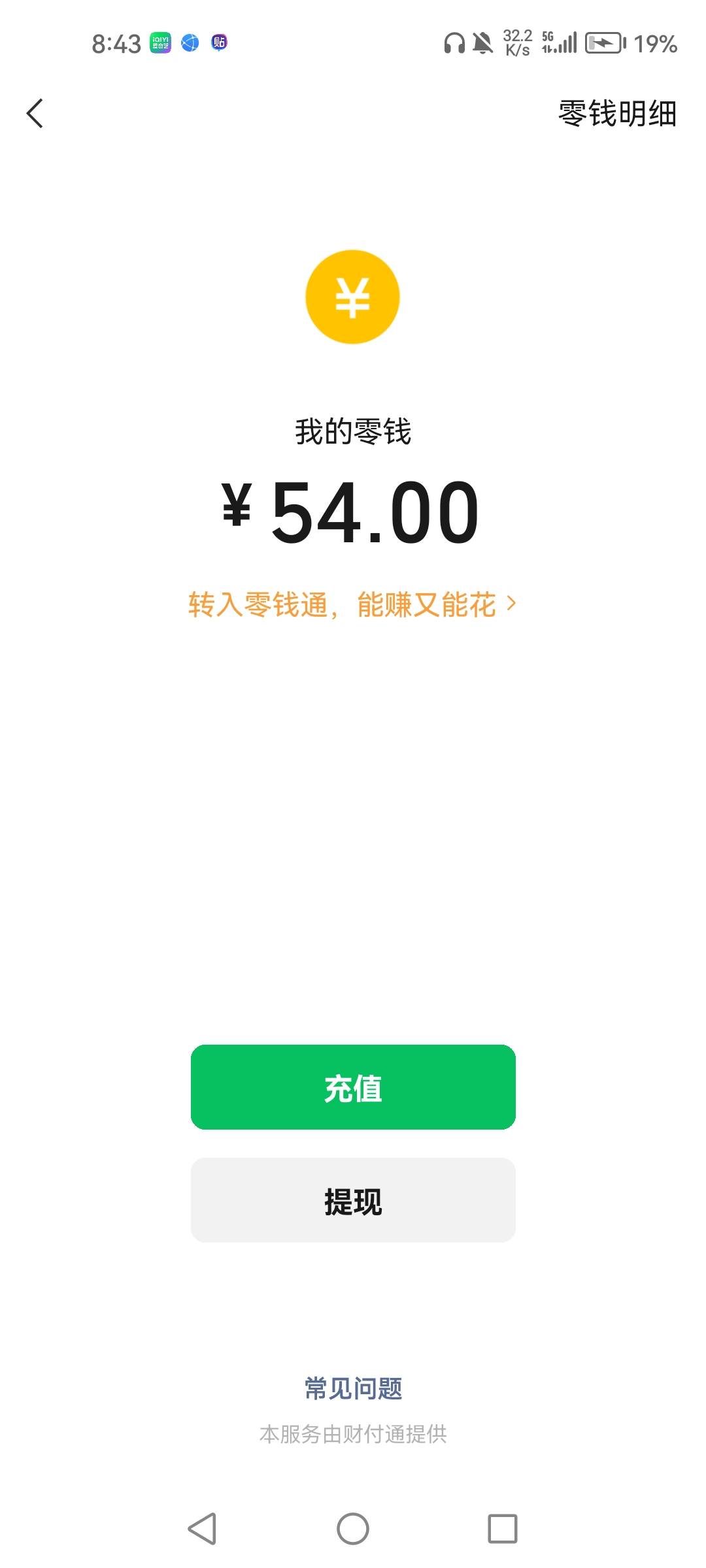 做黑奴，打完20级


46 / 作者:1一开始 / 