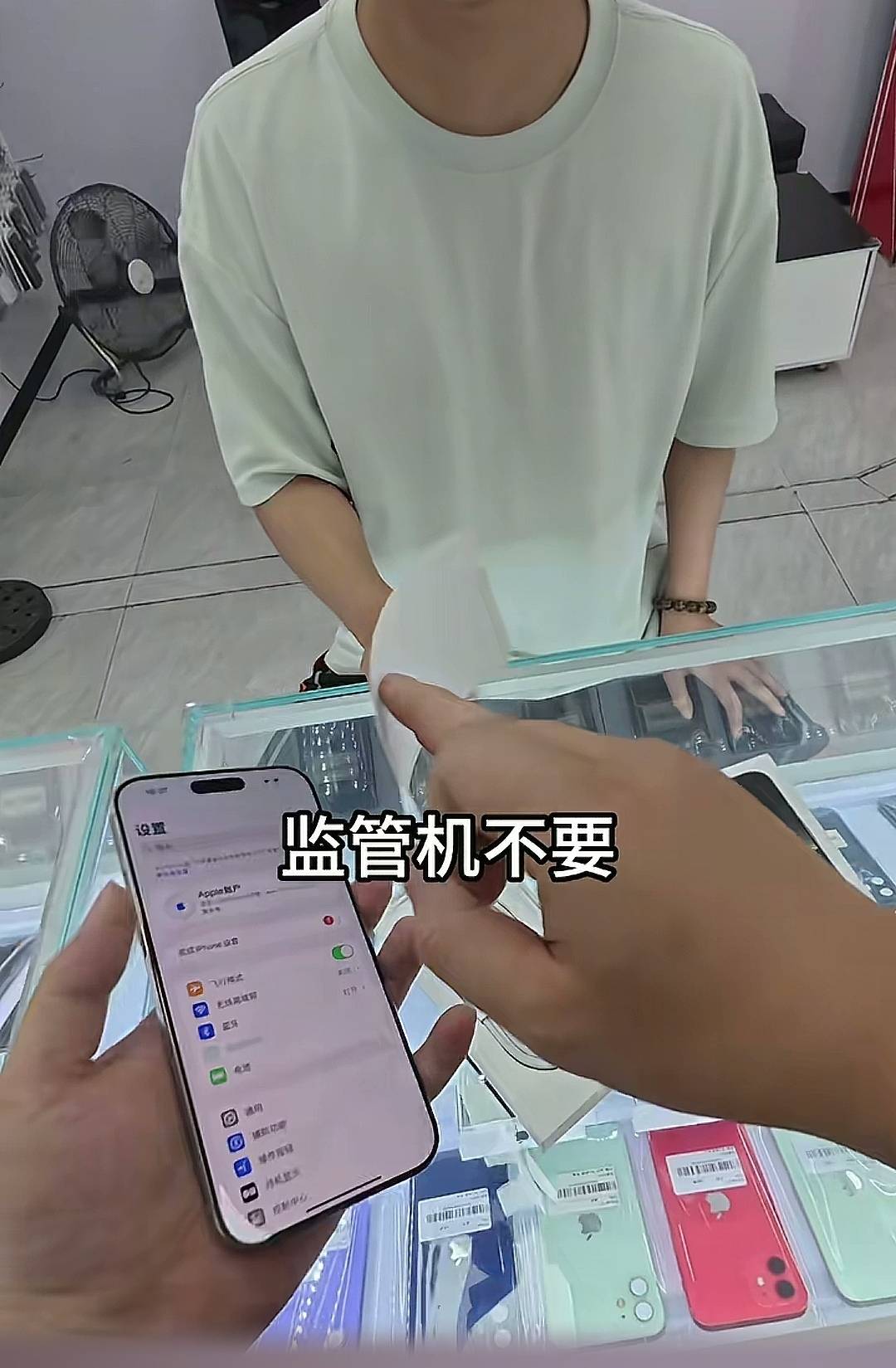 哪位老哥拿着监管机去卖

62 / 作者:ㅤㅤ浪子♡ / 
