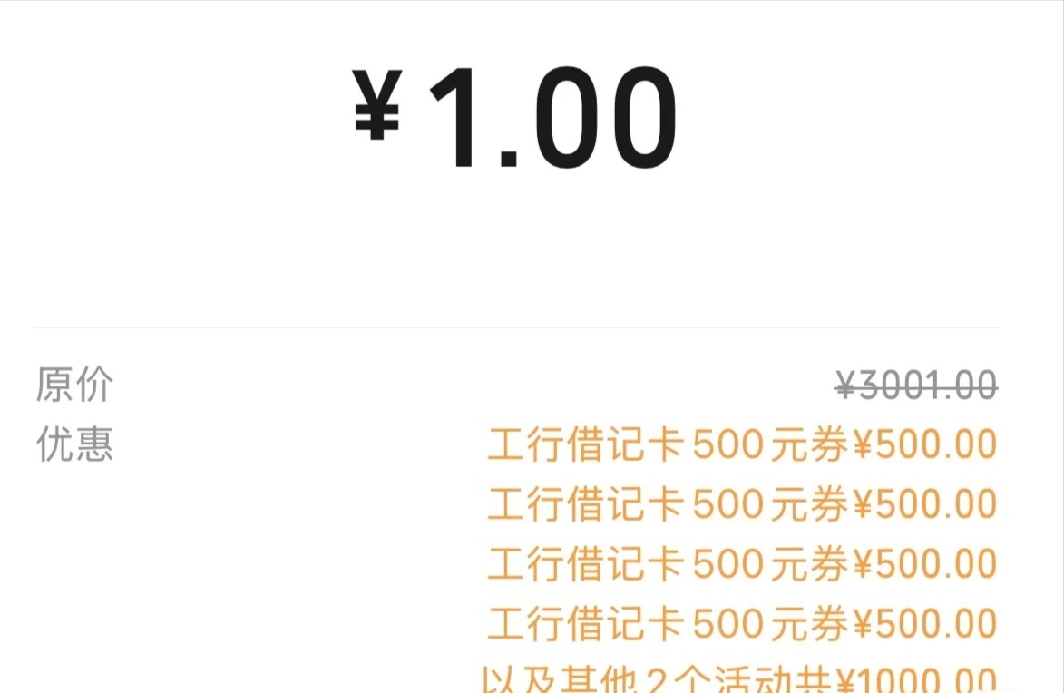 破0️⃣

23 / 作者:珂珂可可 / 