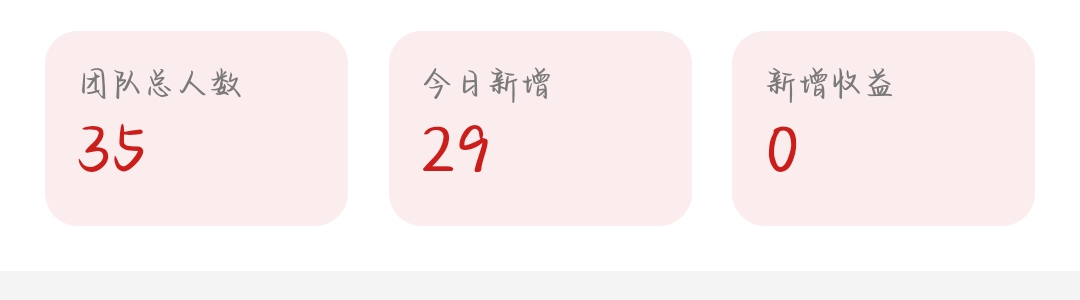 不是，你们p图给，我p了10多张就封号

83 / 作者:✾͡見崎鳴 / 