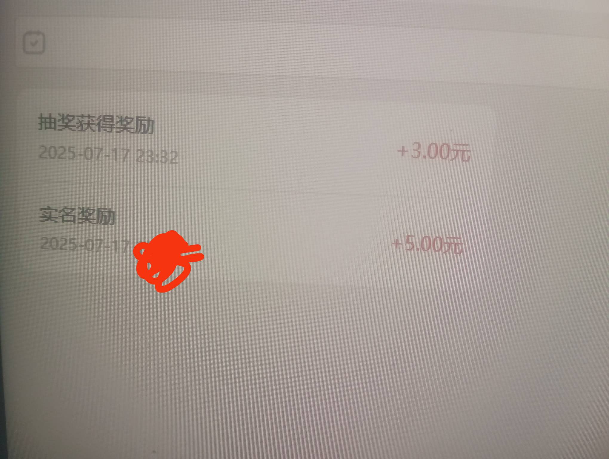 不是，你们p图给，我p了10多张就封号

32 / 作者:y197 / 