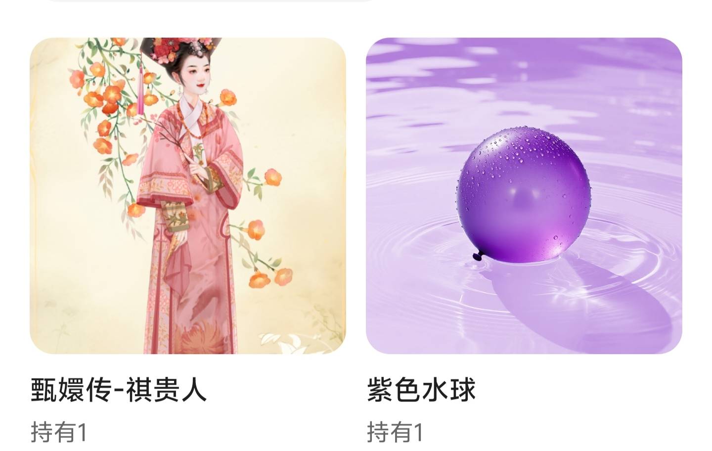 打卡，抢不到，永远

38 / 作者:梅西二度 / 