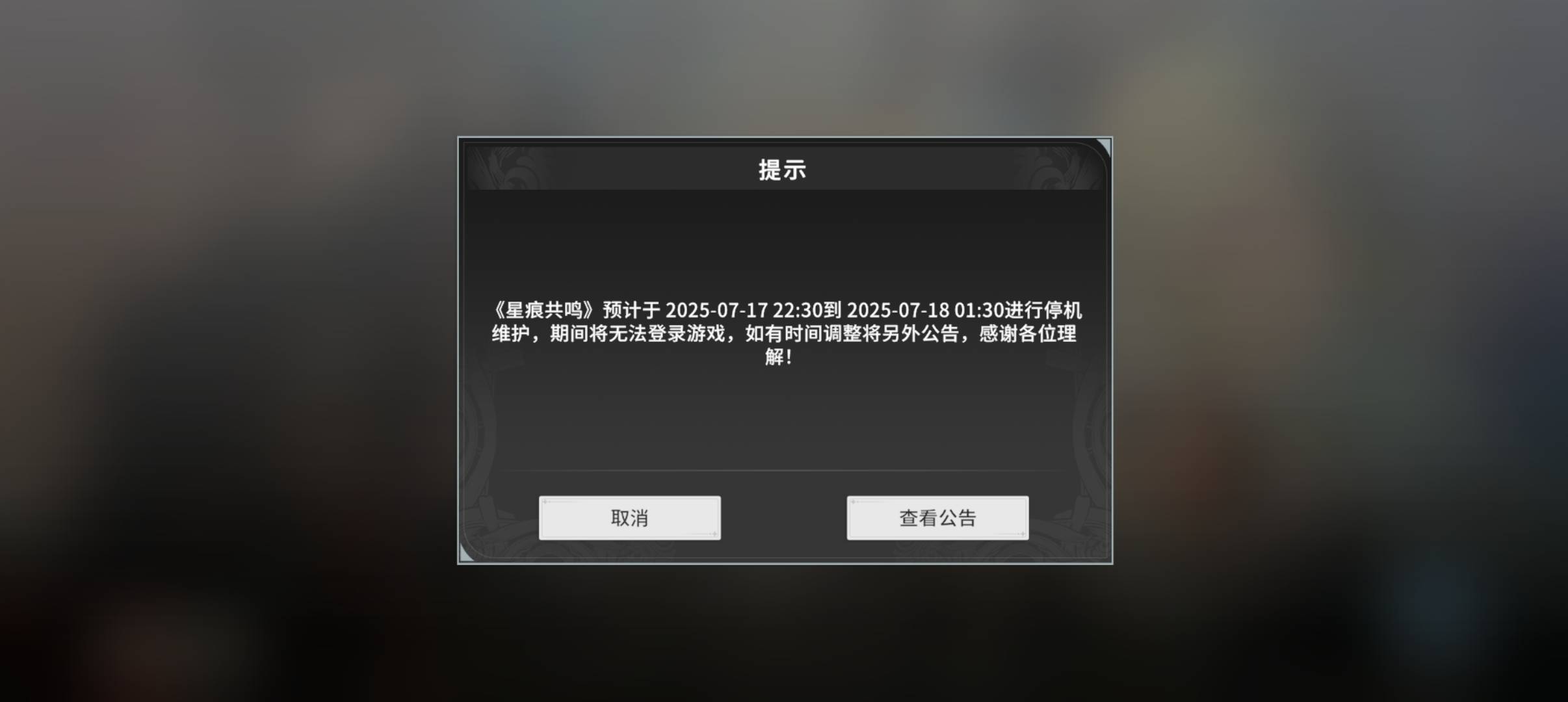 耍猴呢

63 / 作者:噢噢噢哦啊 / 
