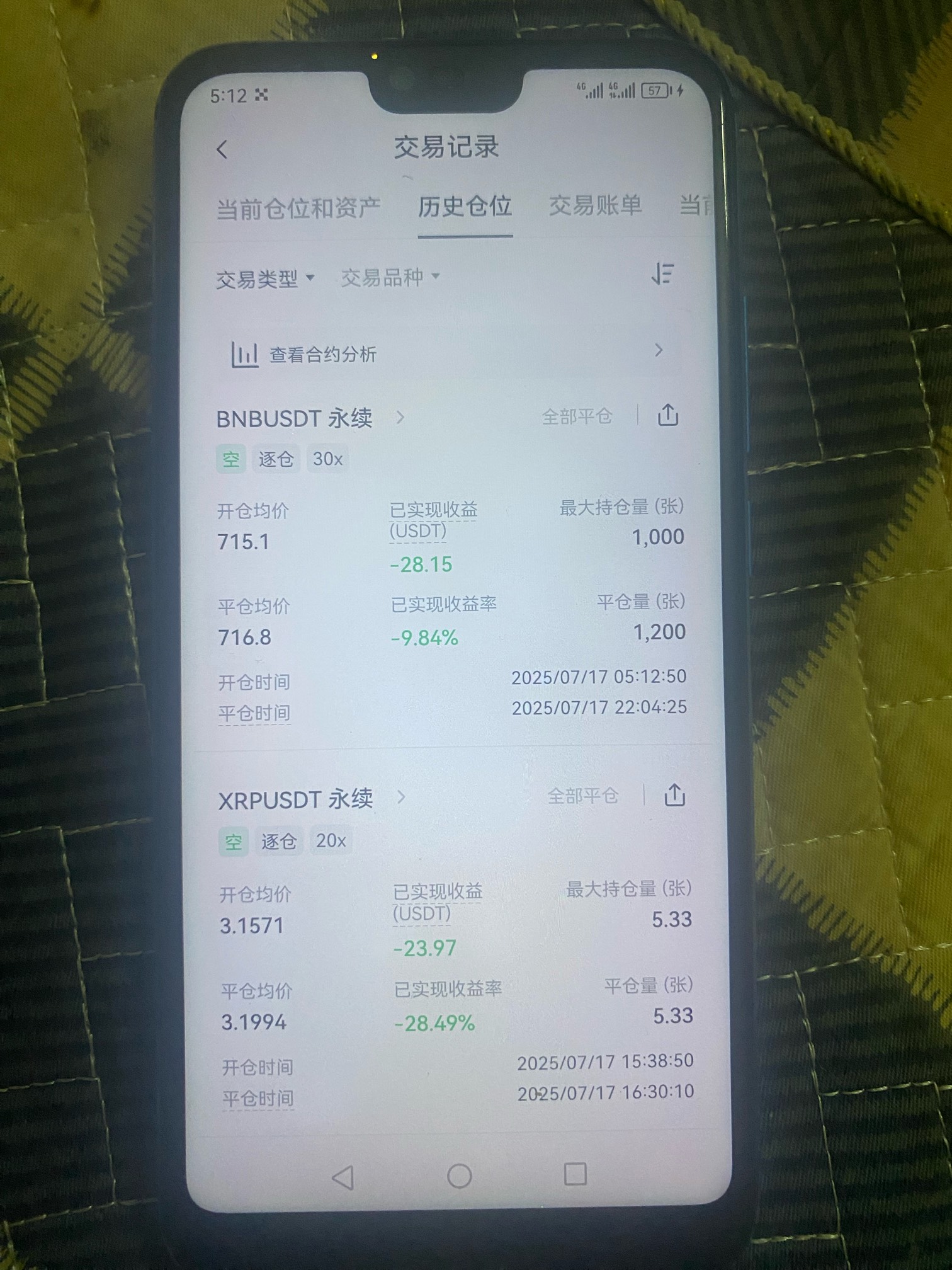 真能杀，不知不觉4个w


90 / 作者:哈哈大爷 / 