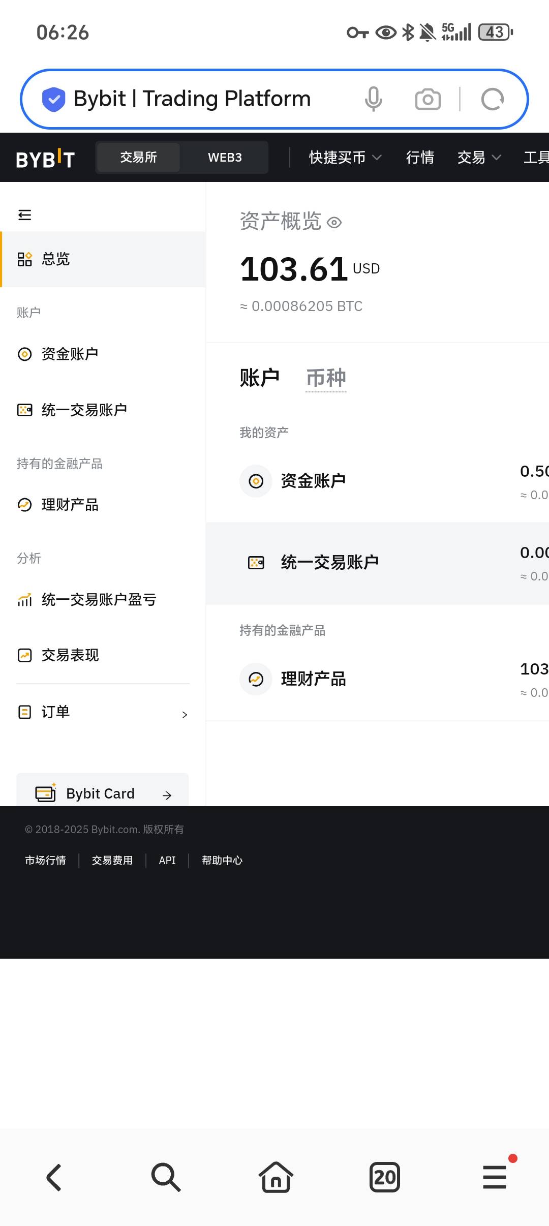 昨天出了by今天看这是啥，不懂这个

16 / 作者:卡农小狗哥 / 