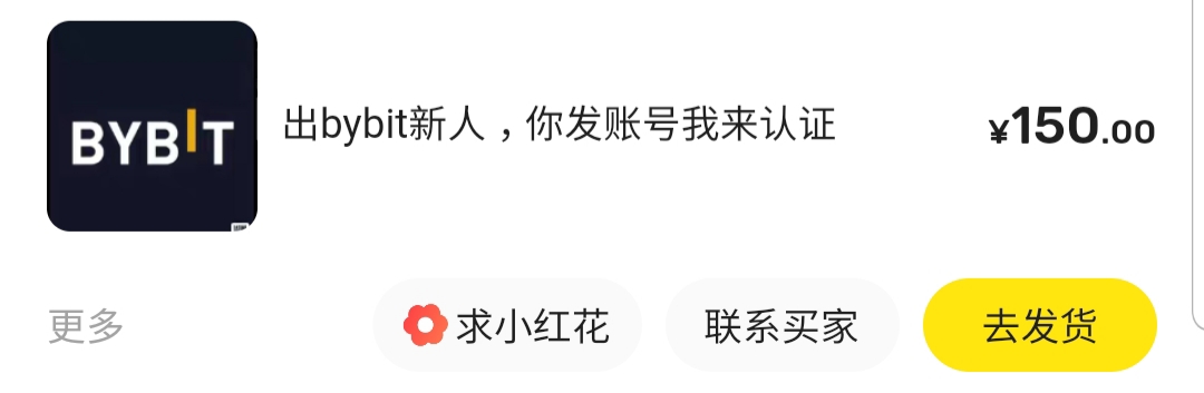150便宜了吗

6 / 作者:冯建华 / 