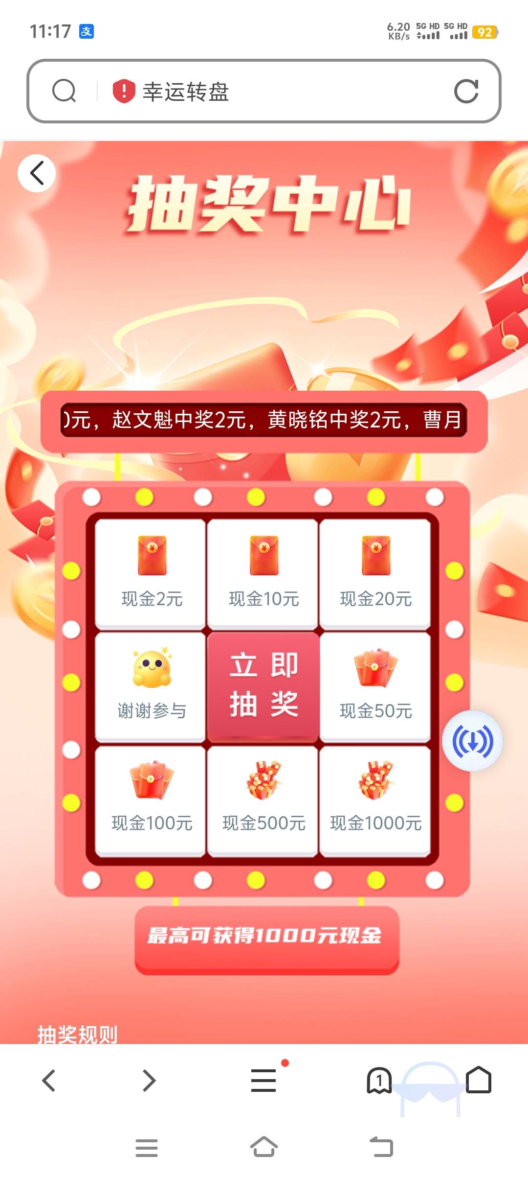 补货了  冲

47 / 作者:富贵在天133 / 