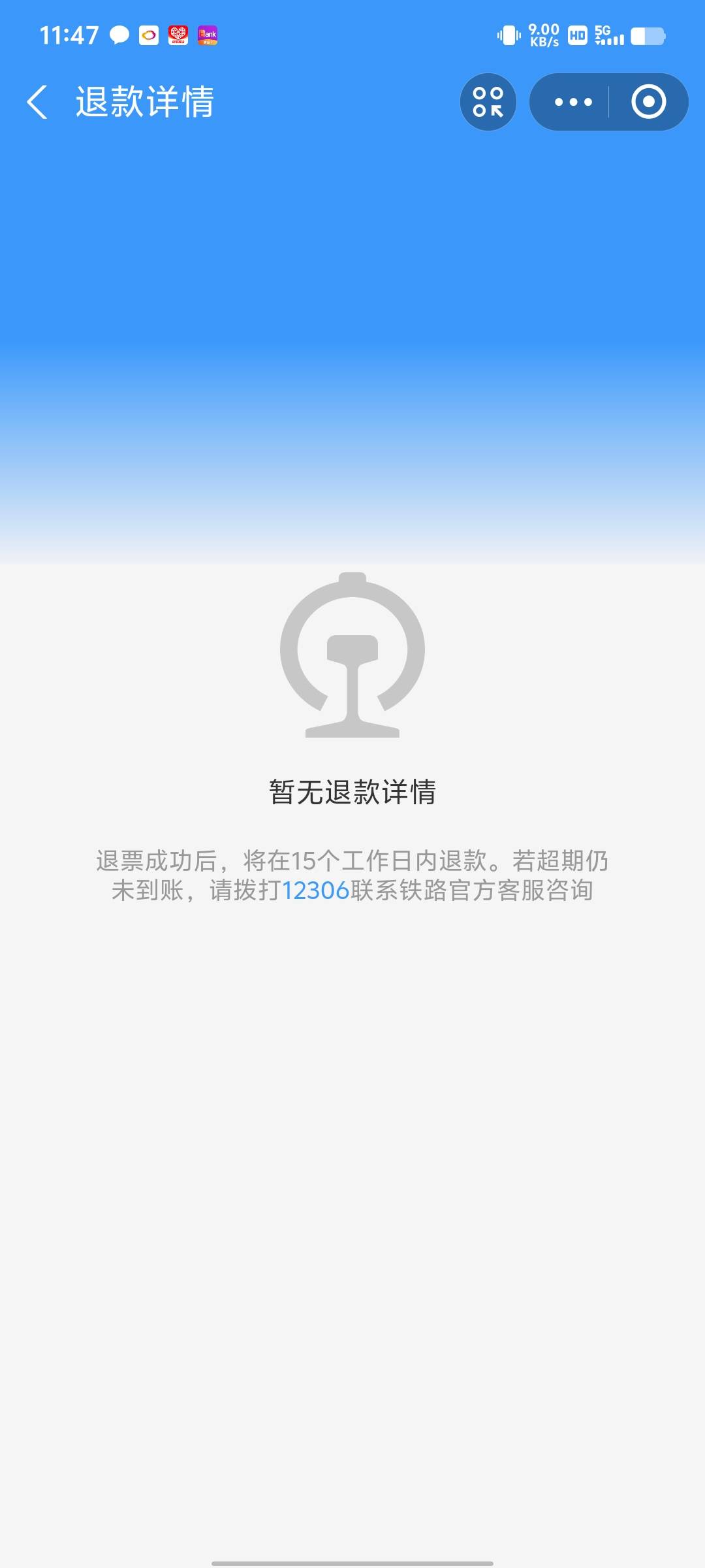 昨天京东给了800，今天花呗又给了1500，花呗怎么T，现在

85 / 作者:烤机ggg / 