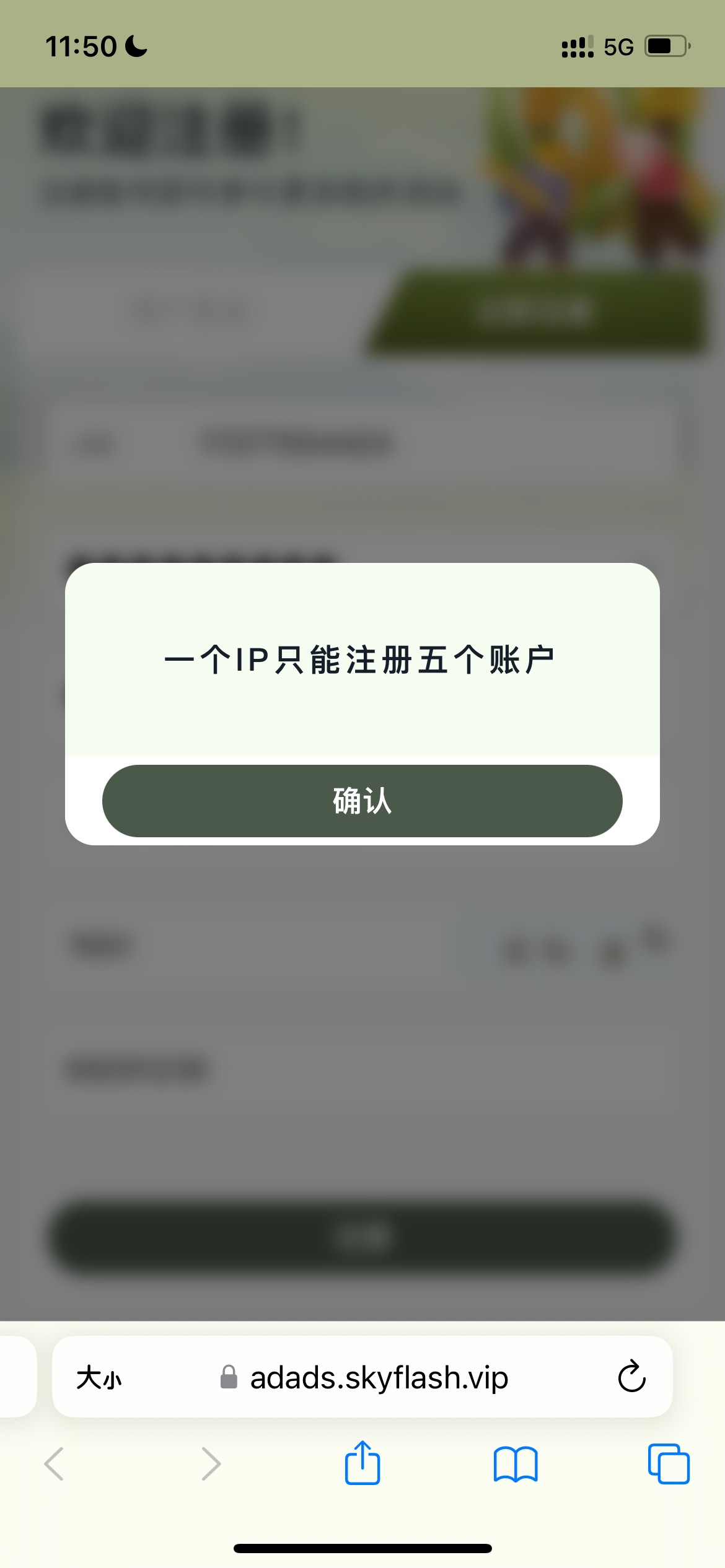 怎么弄

84 / 作者:追梦人很有爱 / 