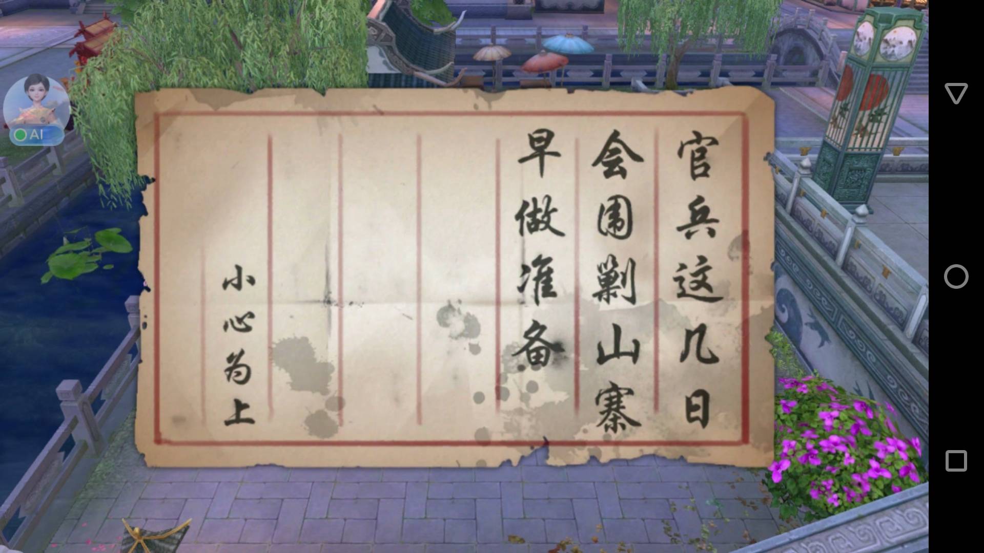 天龙回归16号的全部领完了

84 / 作者:东门吹水 / 