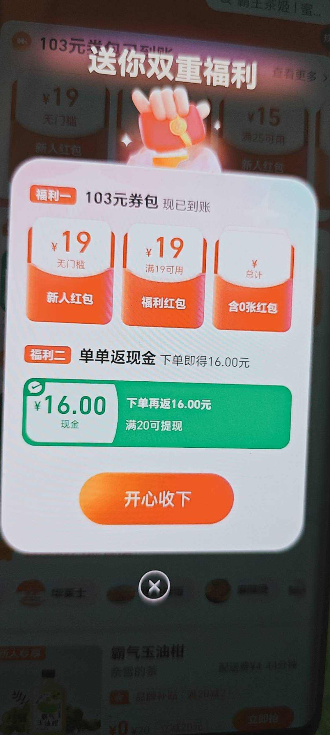 兄弟们一般情况下被起诉了，是在你们当地法院起诉的，还是在贷款平台的当地法院起诉了49 / 作者:醉了就 / 